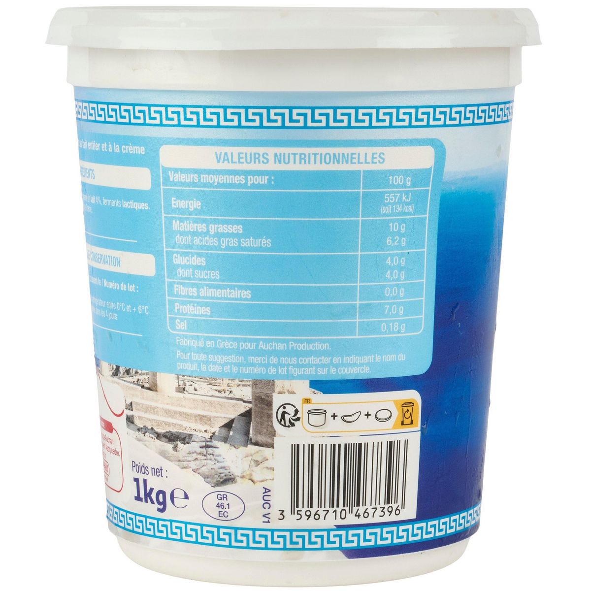 AUCHAN Yaourt grec nature 1kg
