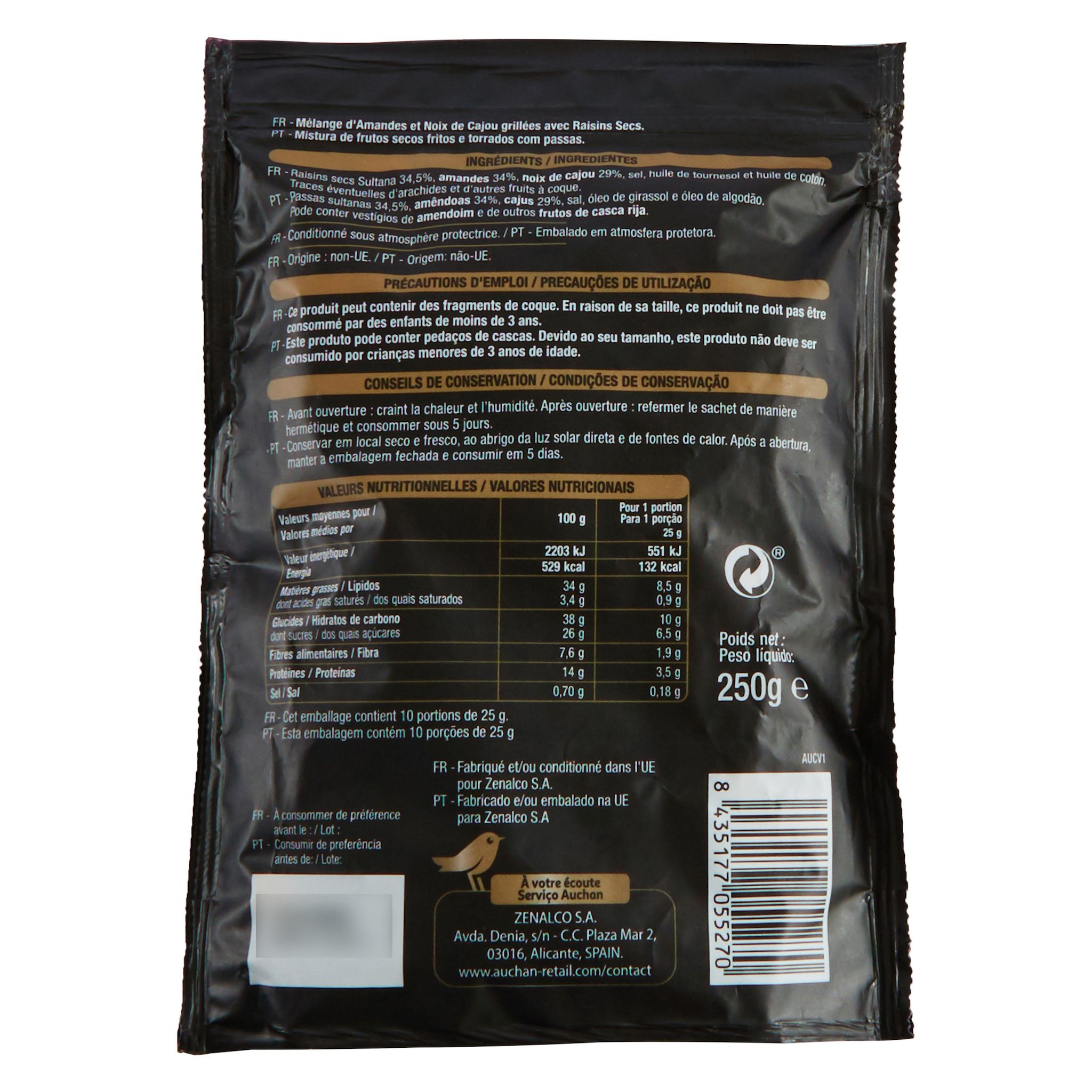 Voir la diapositive 2 : AUCHAN COLLECTION Mélange 3 saveurs amandes raisins et noix de cajou 250g