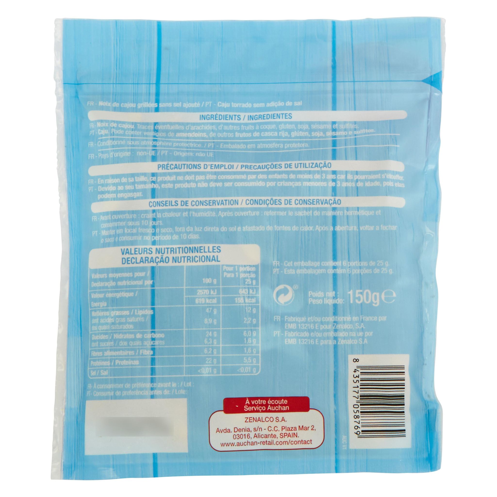 Voir la diapositive 2 : AUCHAN Noix de cajou grillées sans sel ajouté 150g