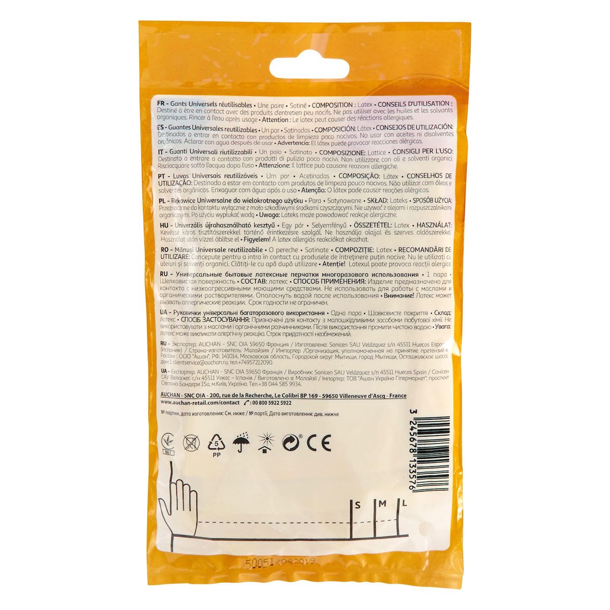 AUCHAN Gants de ménage en latex satiné taille S 1 paire