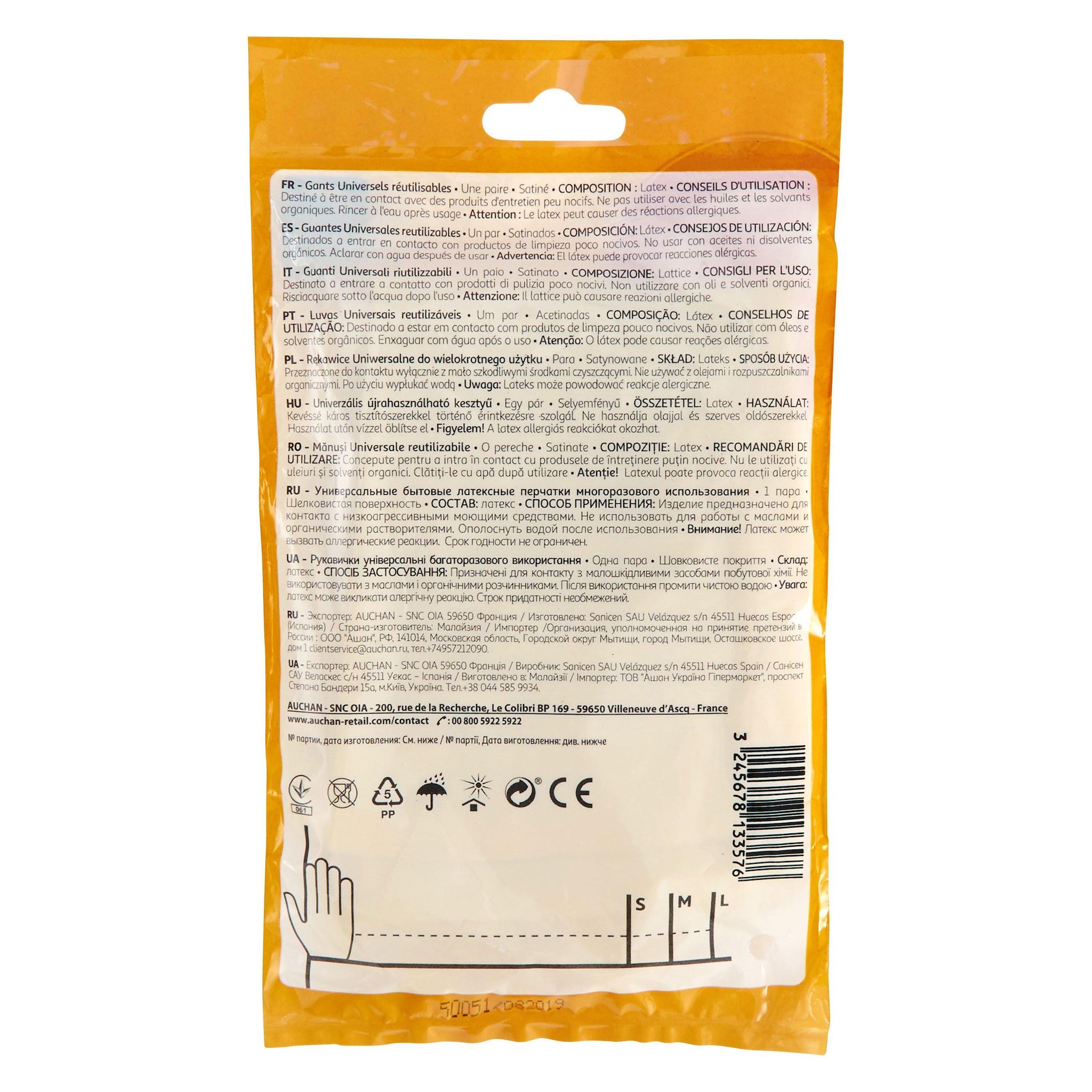 Voir la diapositive 2 : AUCHAN Gants de ménage en latex satiné taille S 1 paire