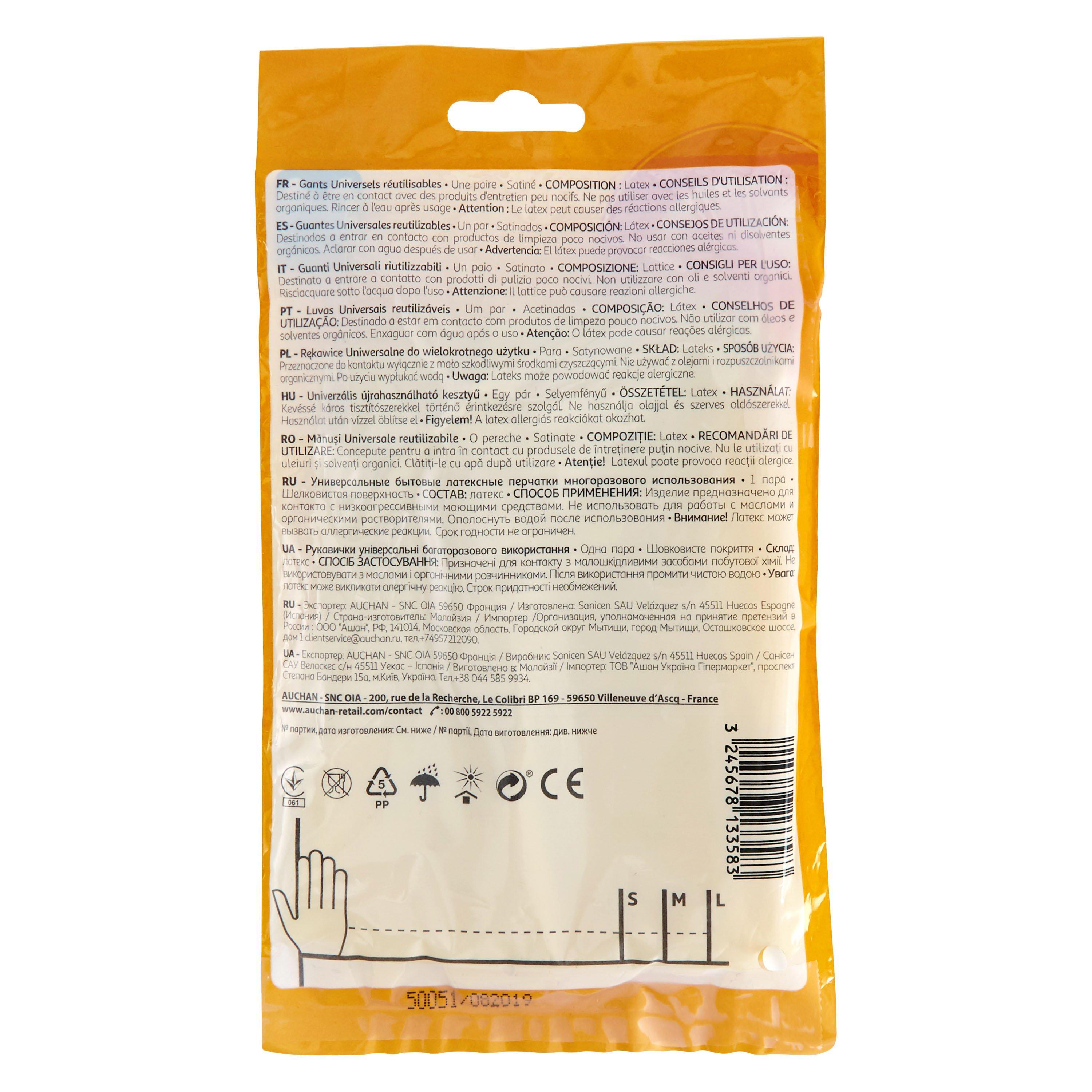 Voir la diapositive 2 : AUCHAN Gants de ménage en latex satiné taille M 1 paire