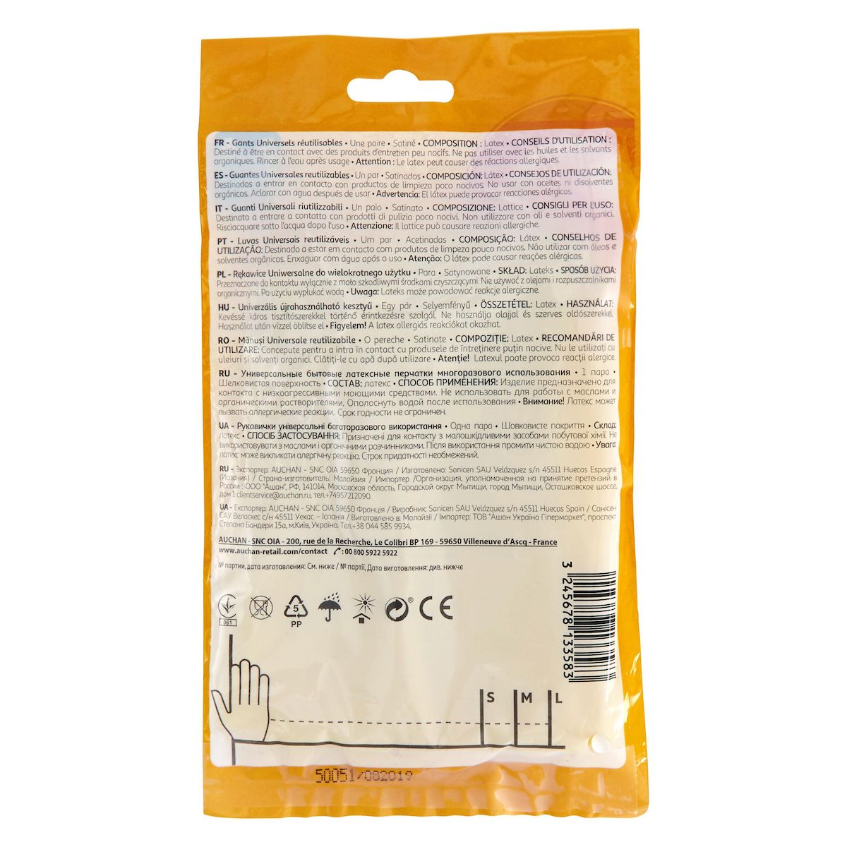 AUCHAN Gants de ménage en latex satiné taille M 1 paire