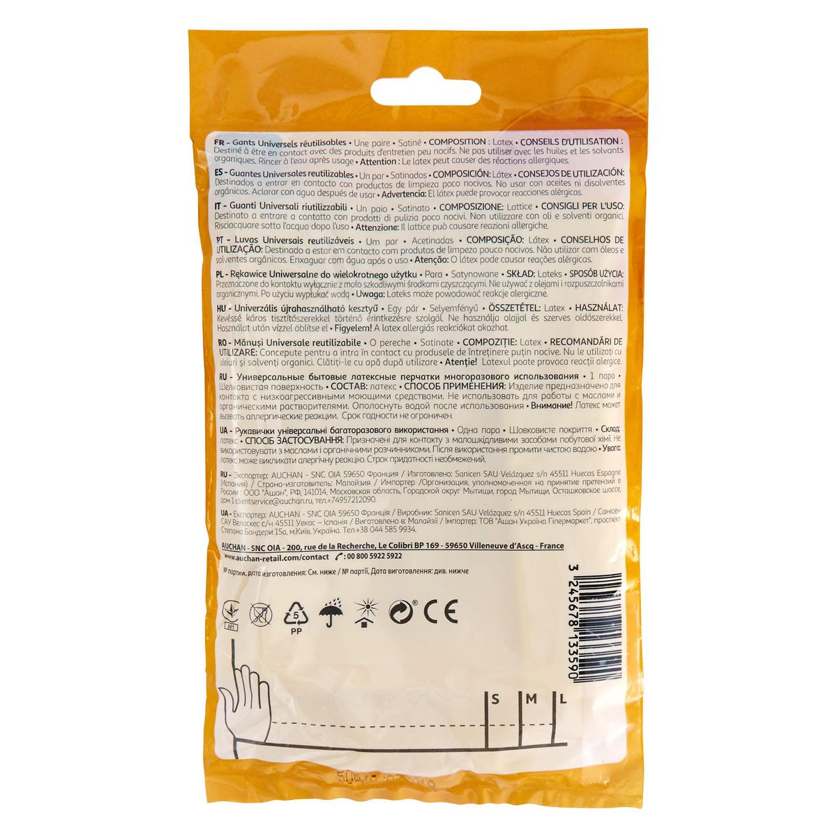 AUCHAN Gants de ménage en latex satiné taille L 1 paire