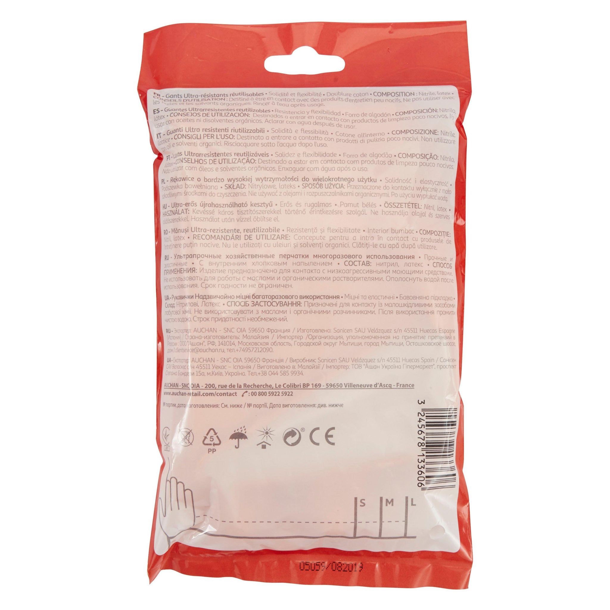 Voir la diapositive 2 : AUCHAN Gants de ménage ultra-résistants doublure coton taille M 1 paire