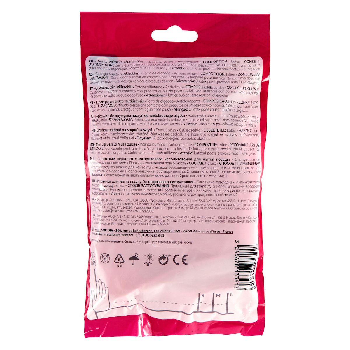 AUCHAN Gants à vaisselle anti-dérapants doublés coton taille S 1 paire