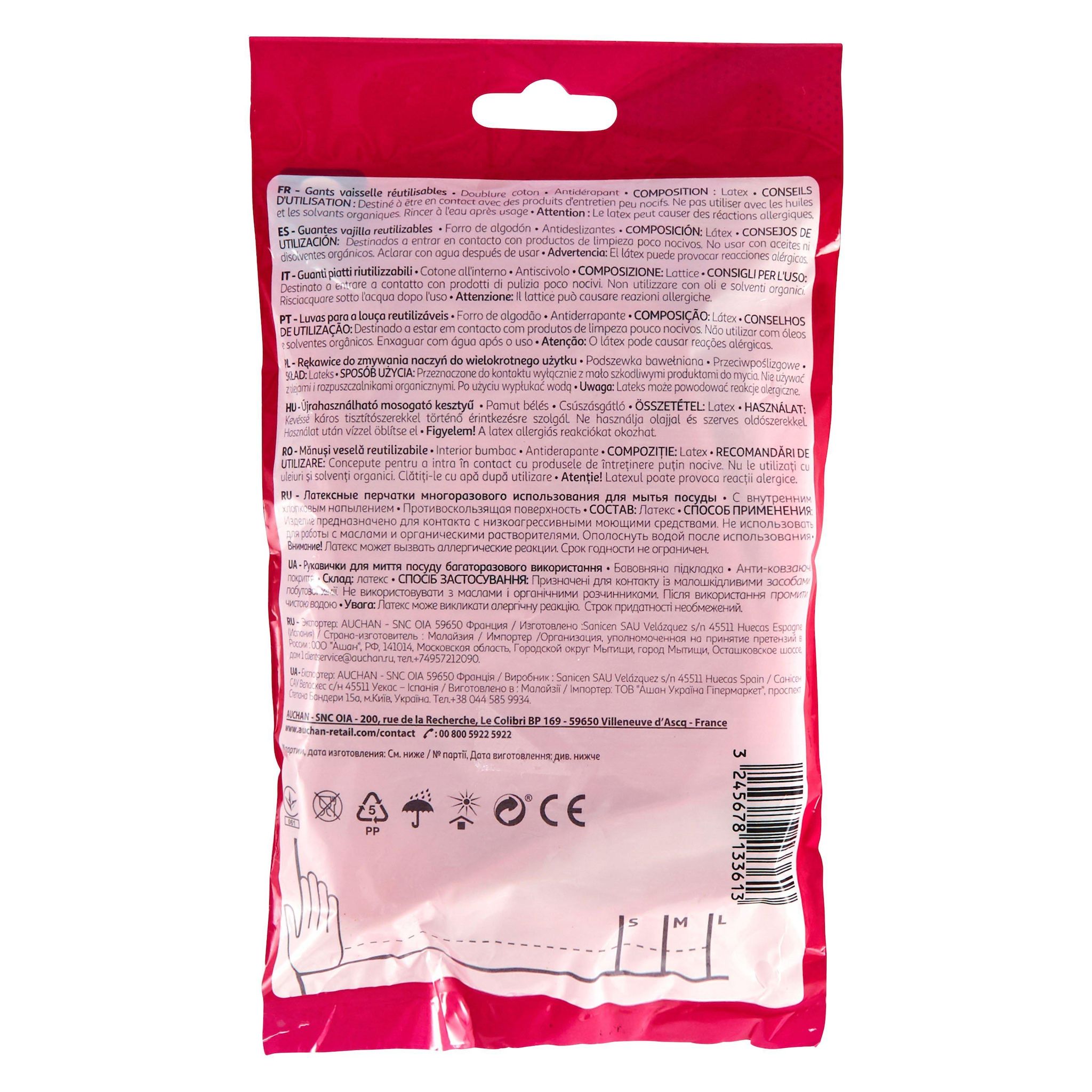 Voir la diapositive 2 : AUCHAN Gants à vaisselle anti-dérapants doublés coton taille S 1 paire