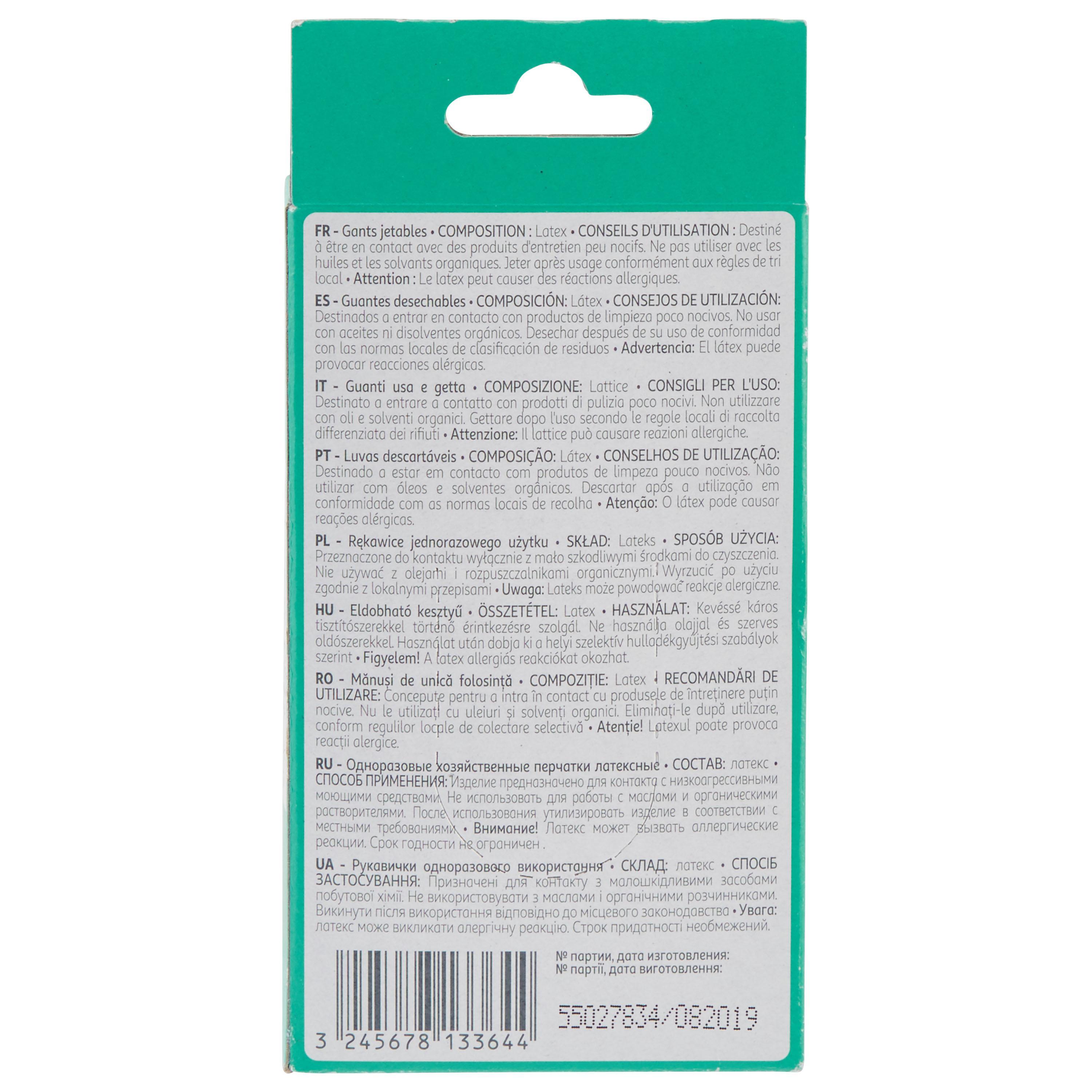 Voir la diapositive 2 : AUCHAN Gants jetables en latex taille S 10 gants