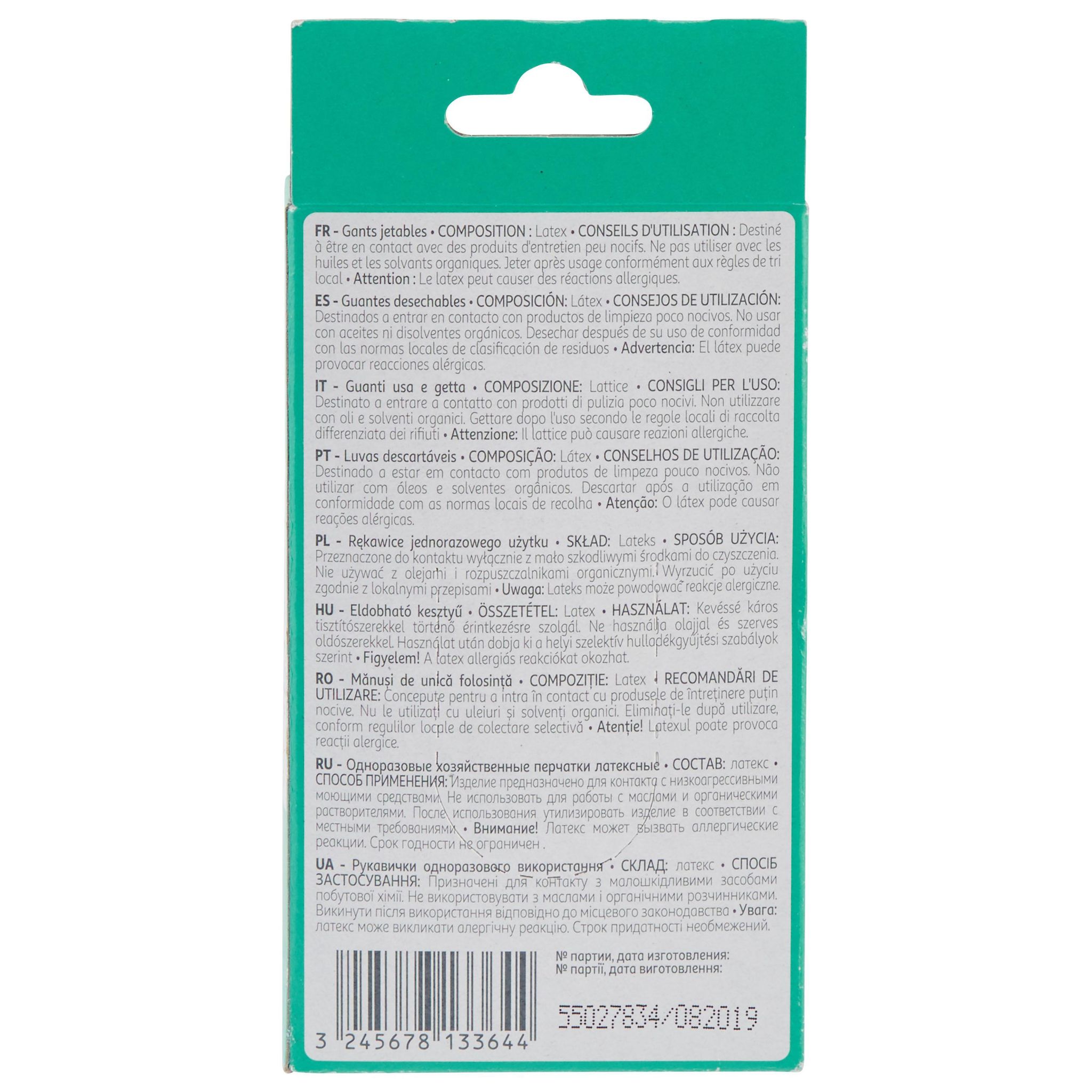 Voir la diapositive 2 : AUCHAN Gants jetables en latex taille S 10 gants