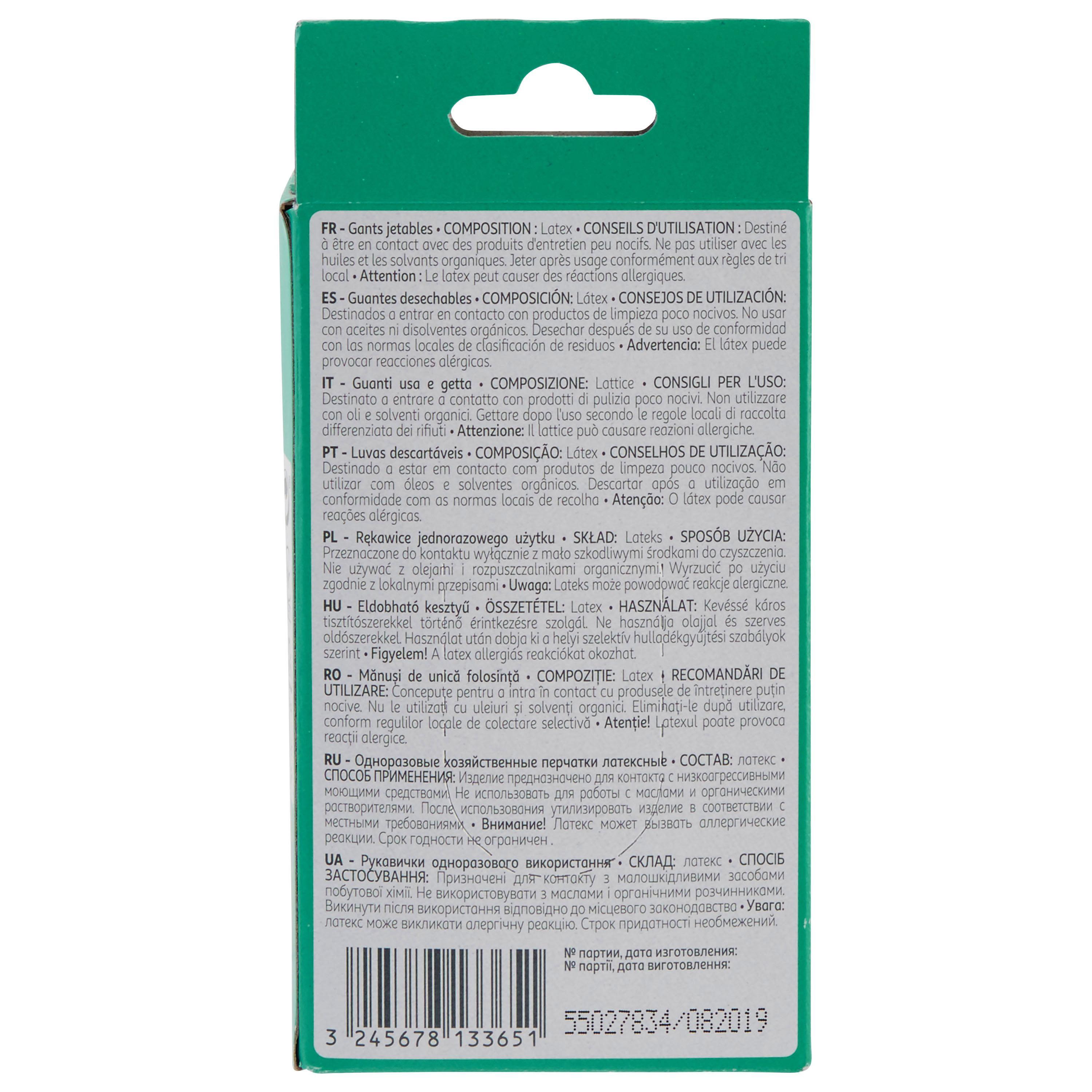 Voir la diapositive 2 : AUCHAN Gants jetables en latex taille M 10 gants