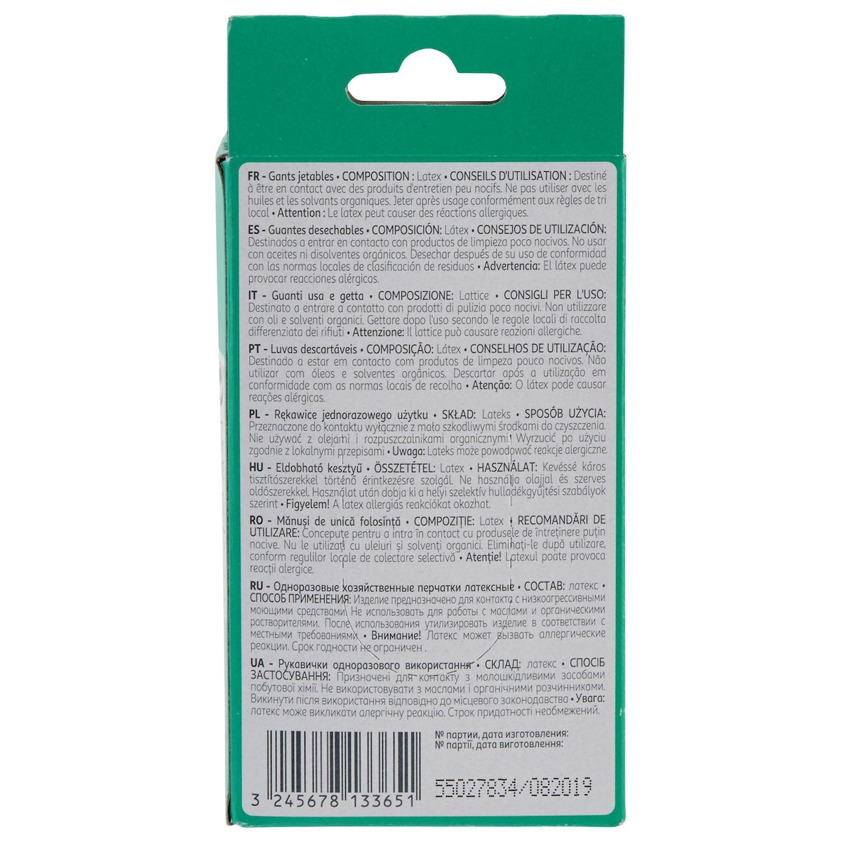 AUCHAN Gants jetables en latex taille M 10 gants