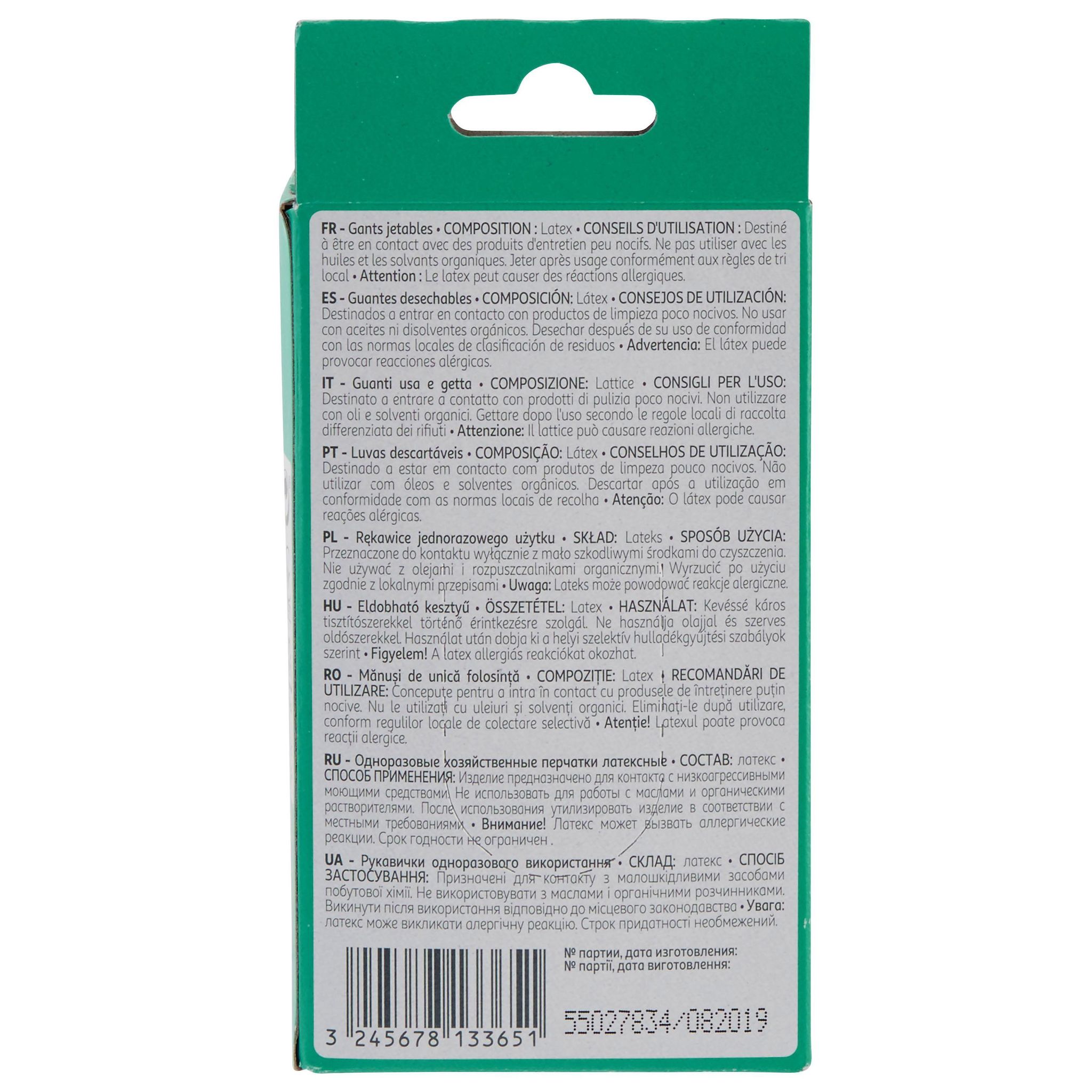 Voir la diapositive 2 : AUCHAN Gants jetables en latex taille M 10 gants