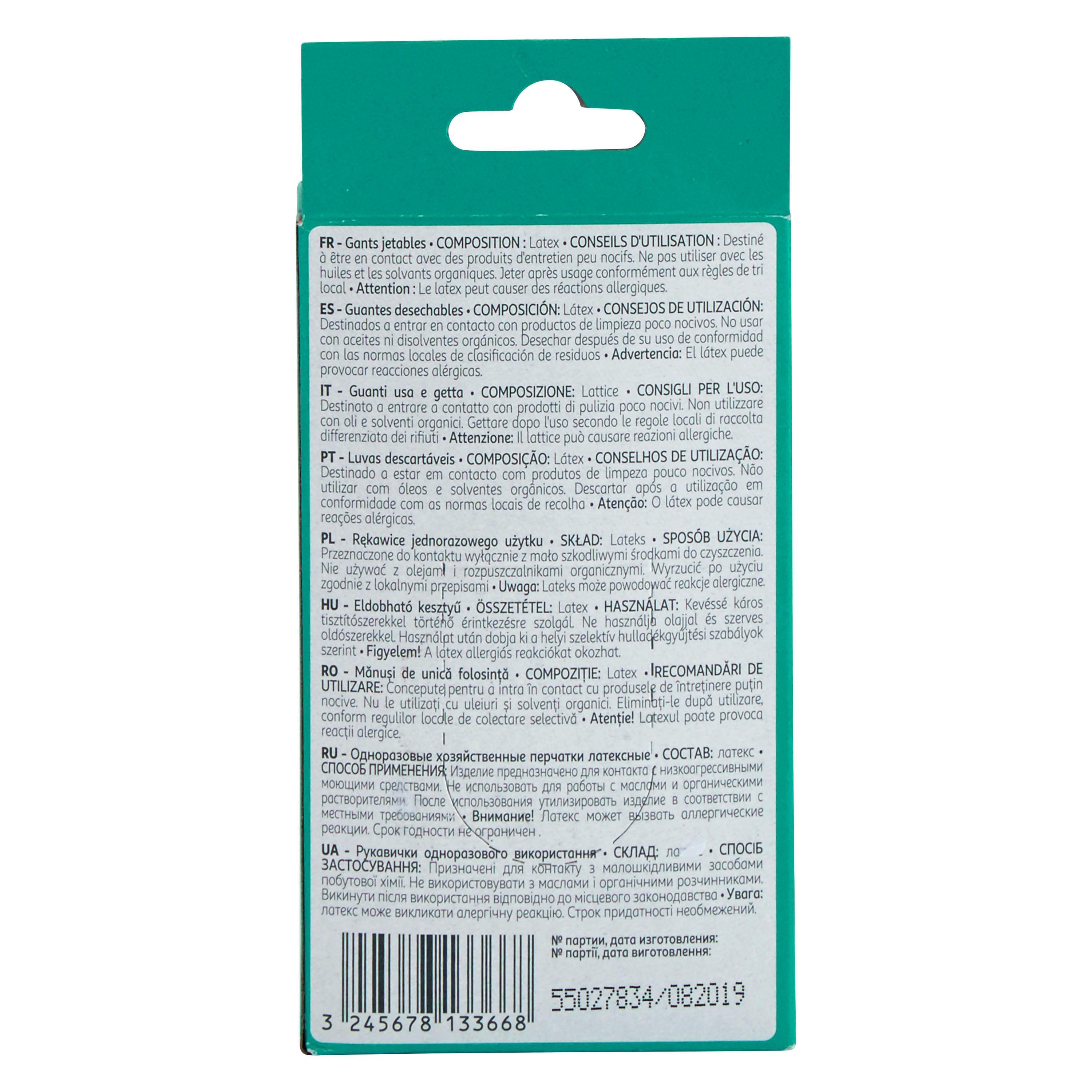 Voir la diapositive 3 : AUCHAN Gants jetables en latex taille L 10 gants