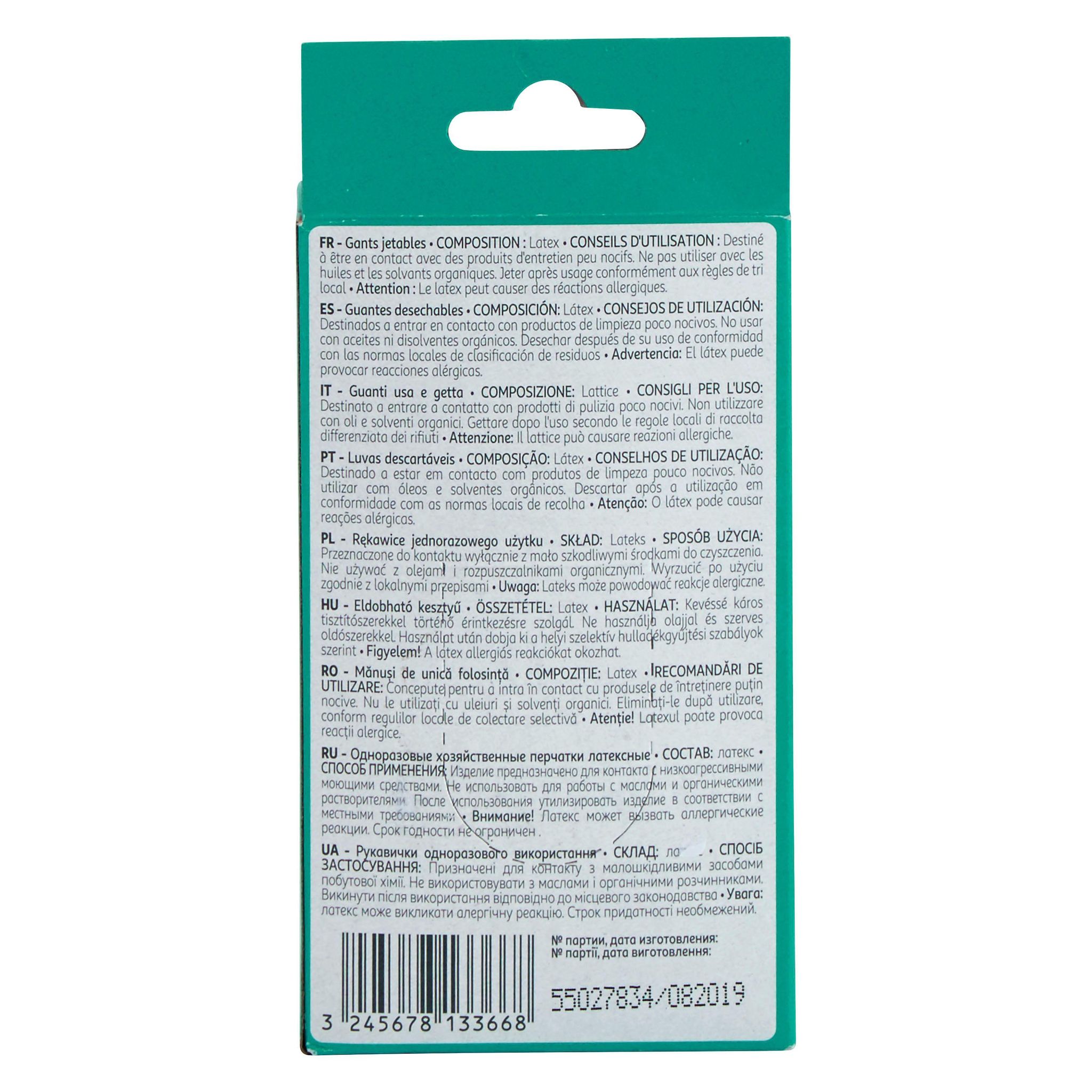 Voir la diapositive 3 : AUCHAN Gants jetables en latex taille L 10 gants