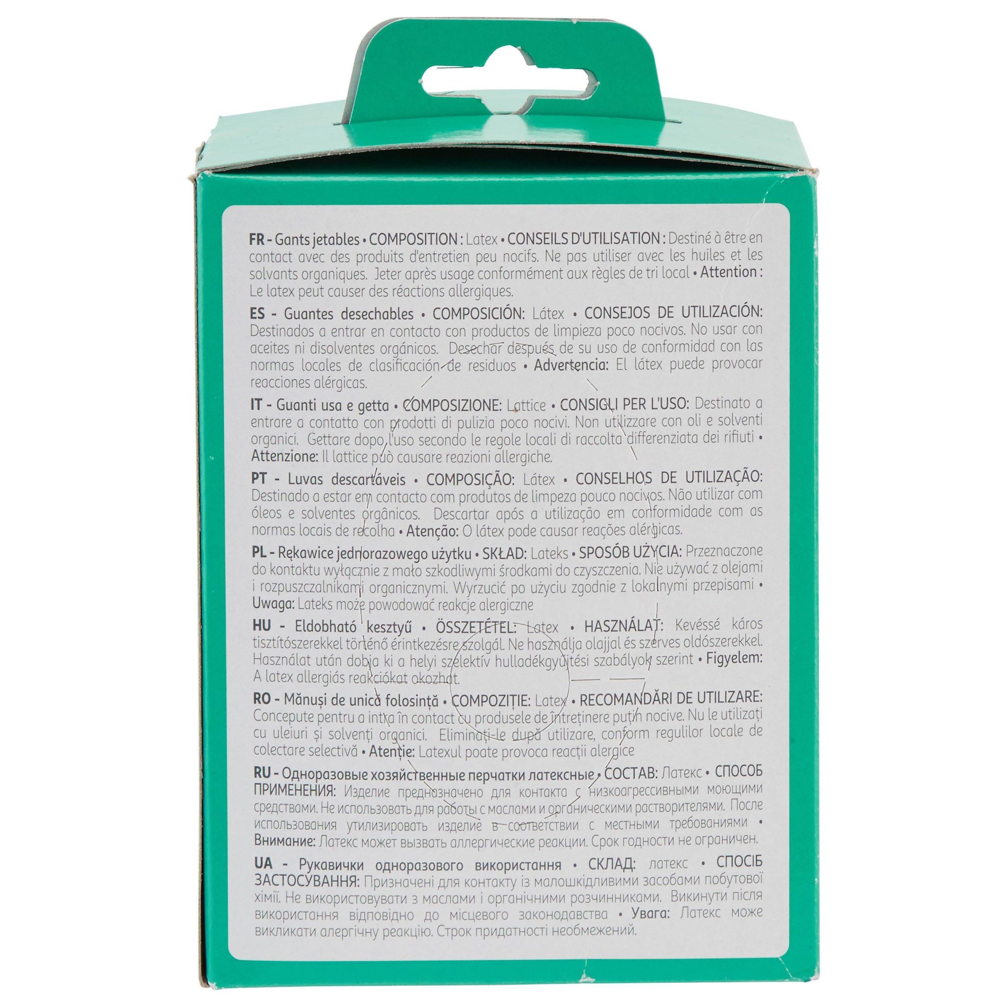 Voir la diapositive 2 : AUCHAN Gants jetables en latex taille unique 50 gants