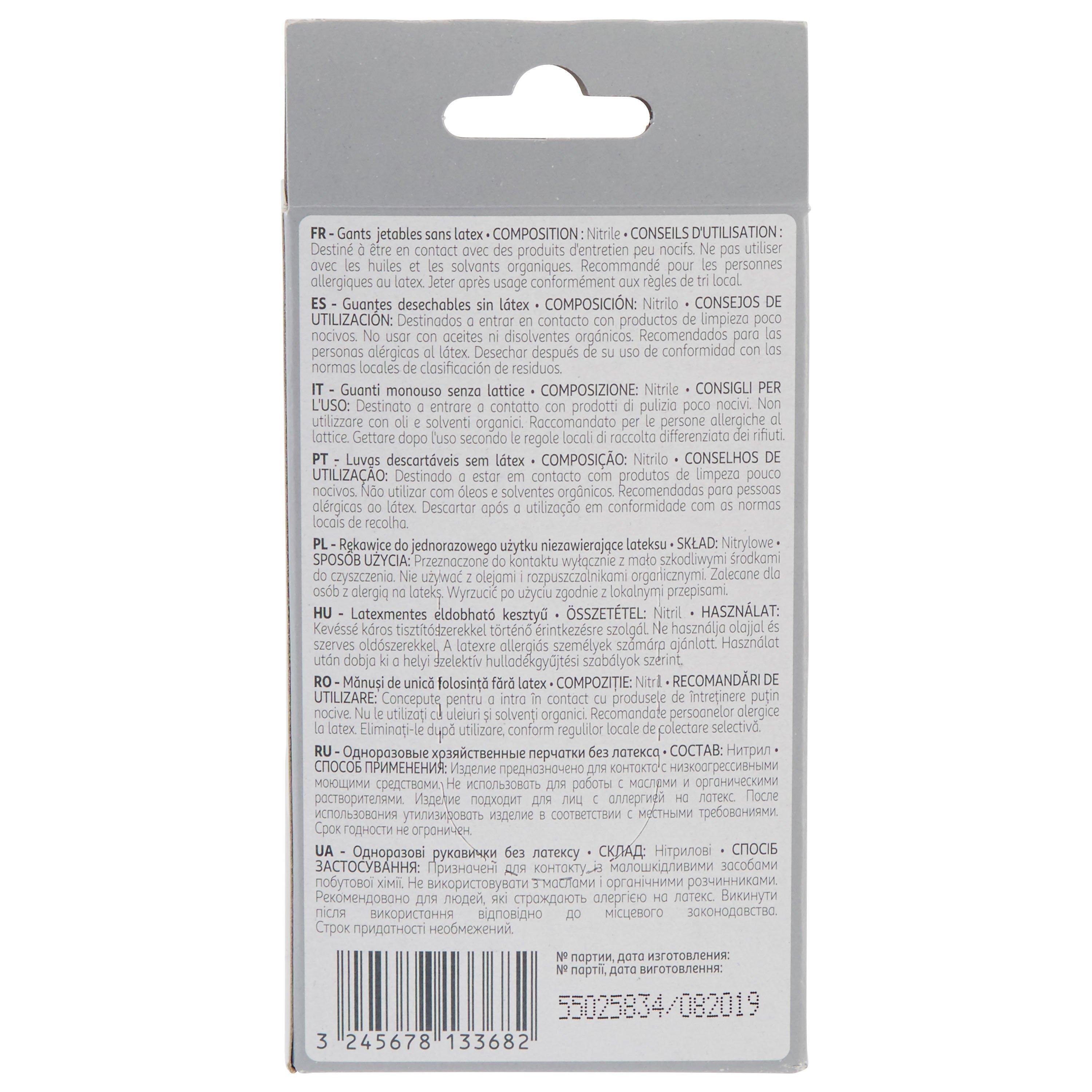Voir la diapositive 2 : AUCHAN Gants jetables fins nitrile taille S 10 paires