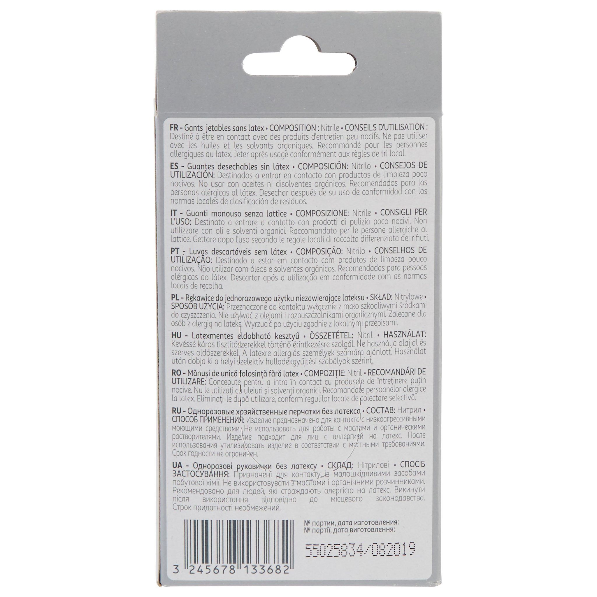 Voir la diapositive 2 : AUCHAN Gants jetables fins nitrile taille S 10 paires