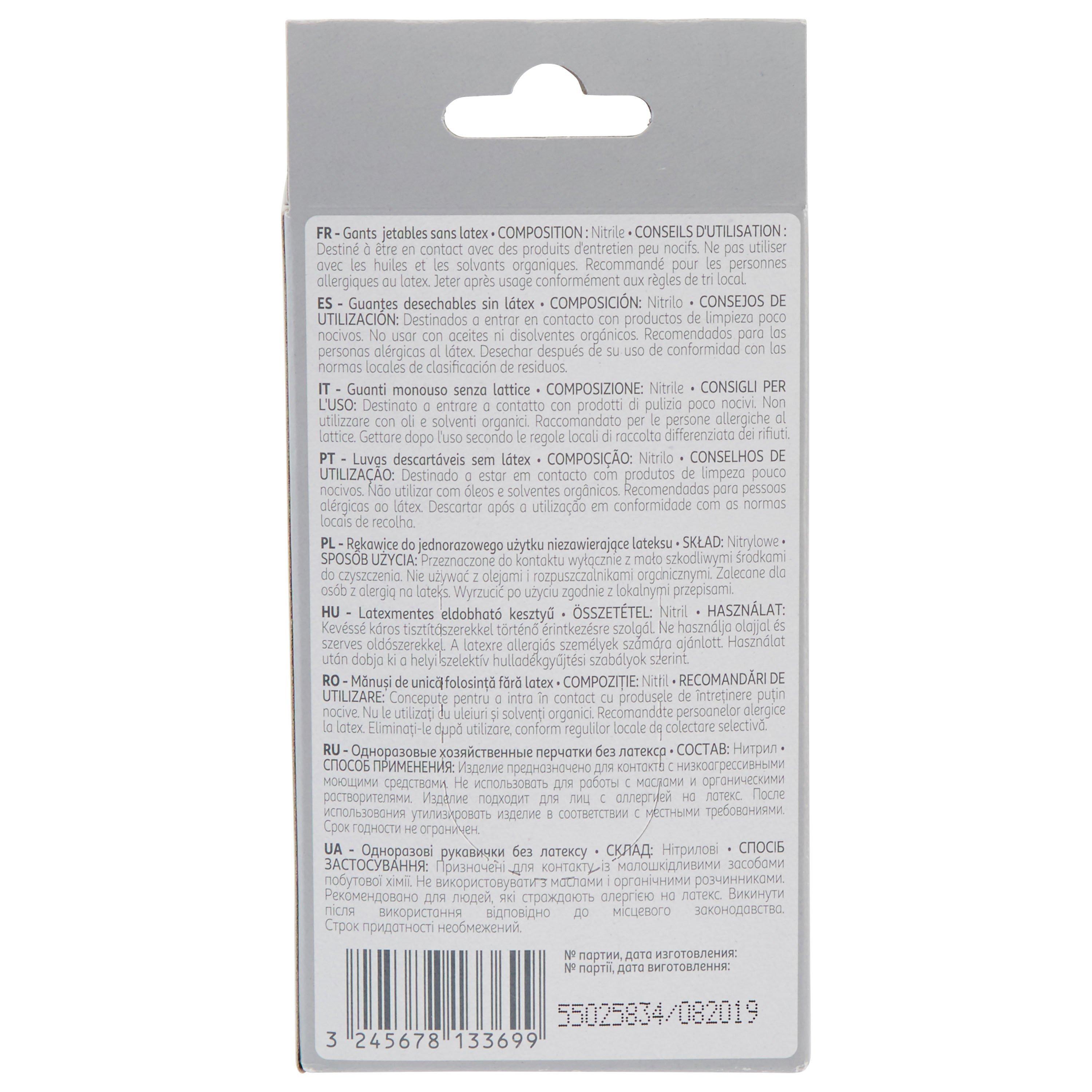 Voir la diapositive 2 : AUCHAN Gants fins nitrile taille M 10 gants