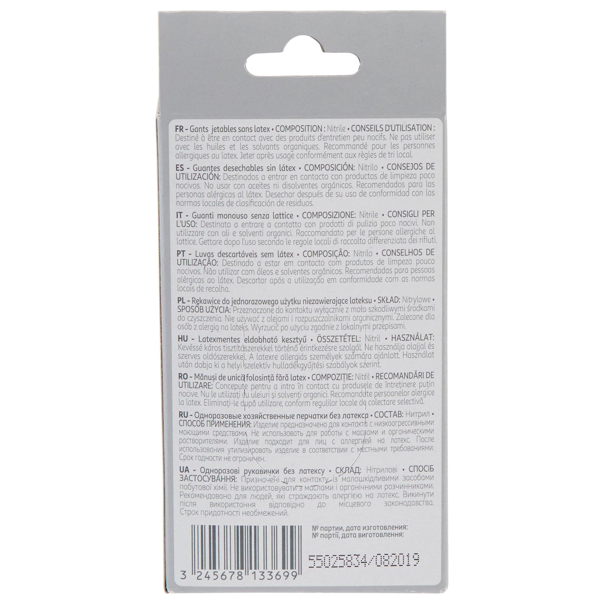 Voir la diapositive 2 : AUCHAN Gants fins nitrile taille M 10 gants