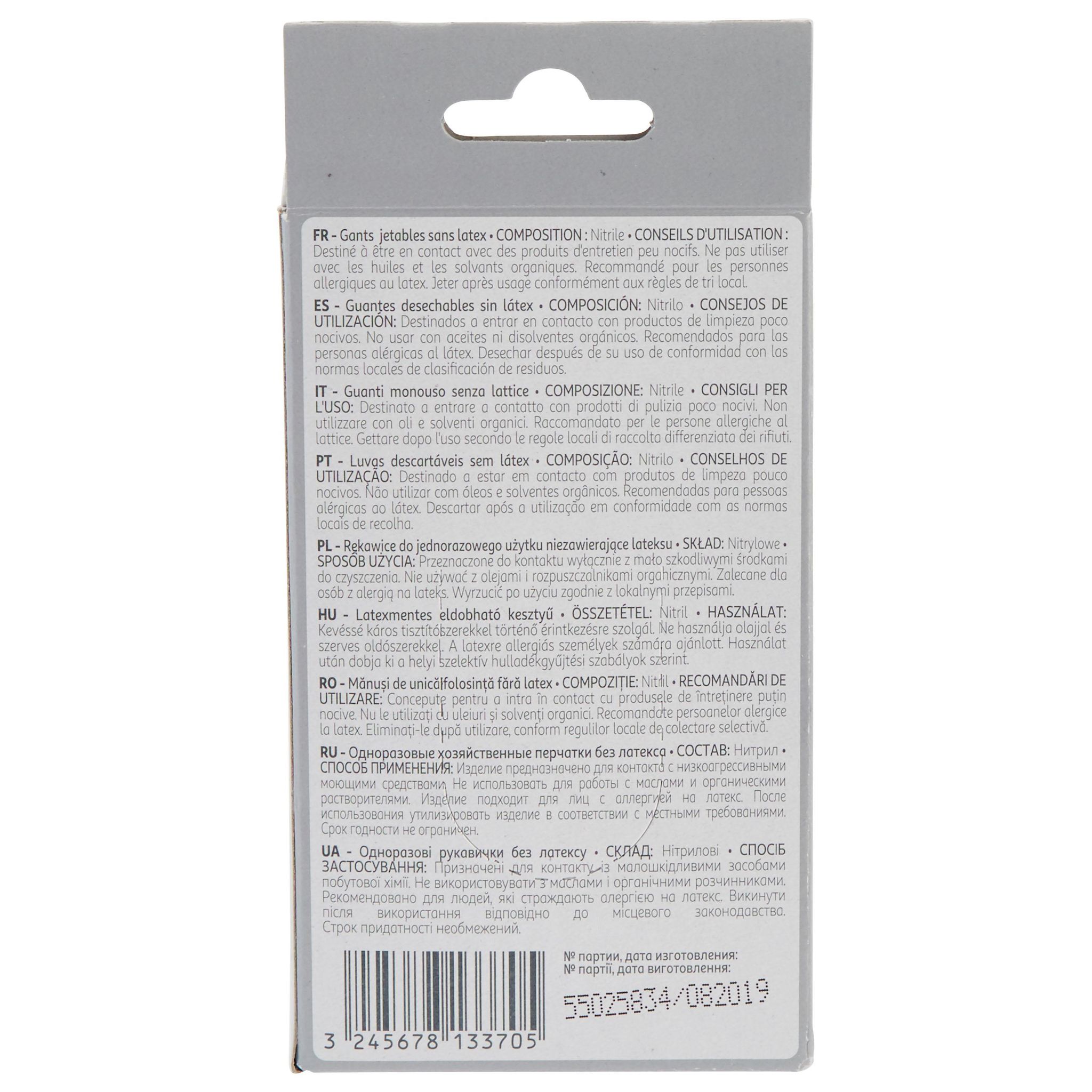 Voir la diapositive 2 : AUCHAN Gants fins nitrile taille L 10 gants