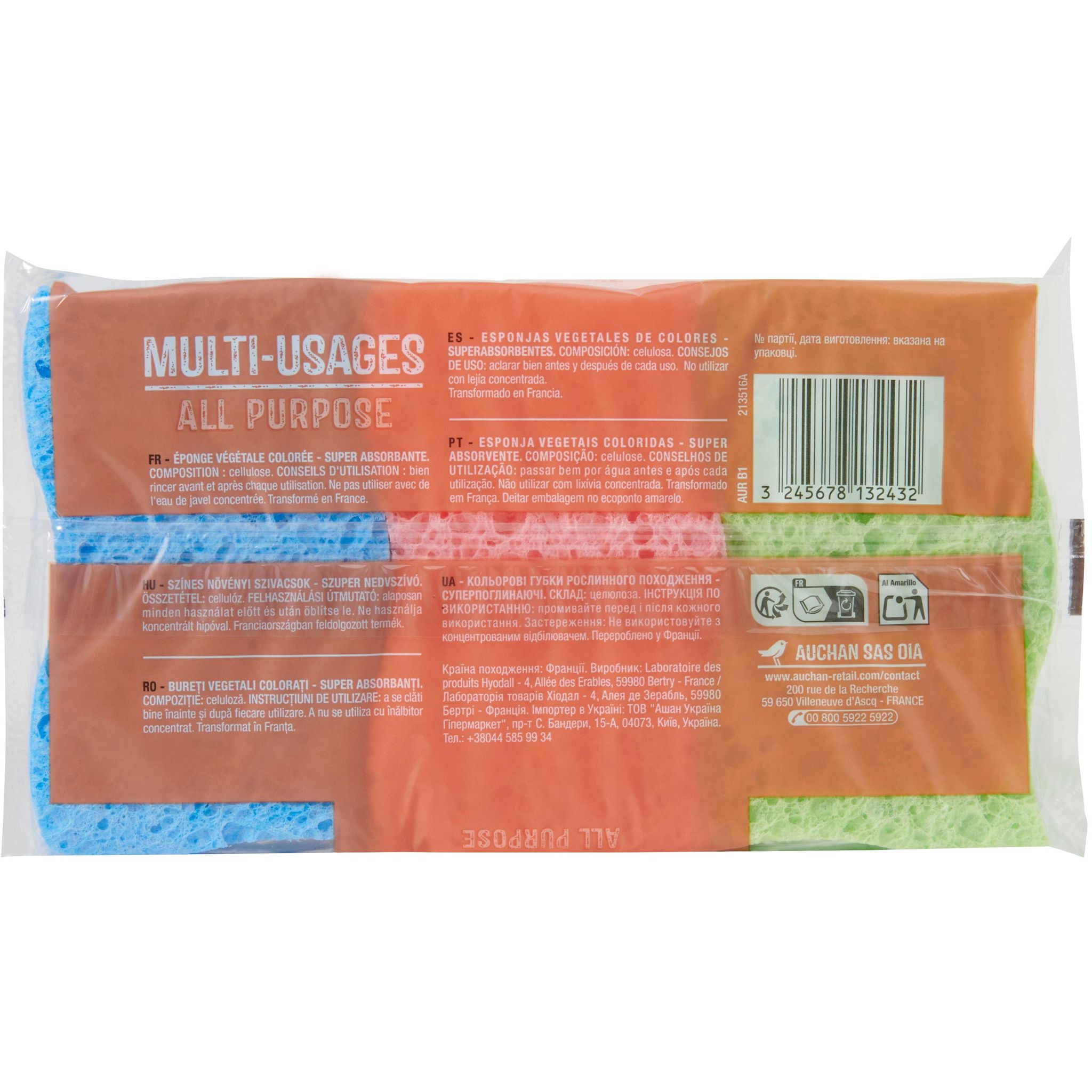 Voir la diapositive 3 : AUCHAN Éponges végétales multi-usages 3 éponges