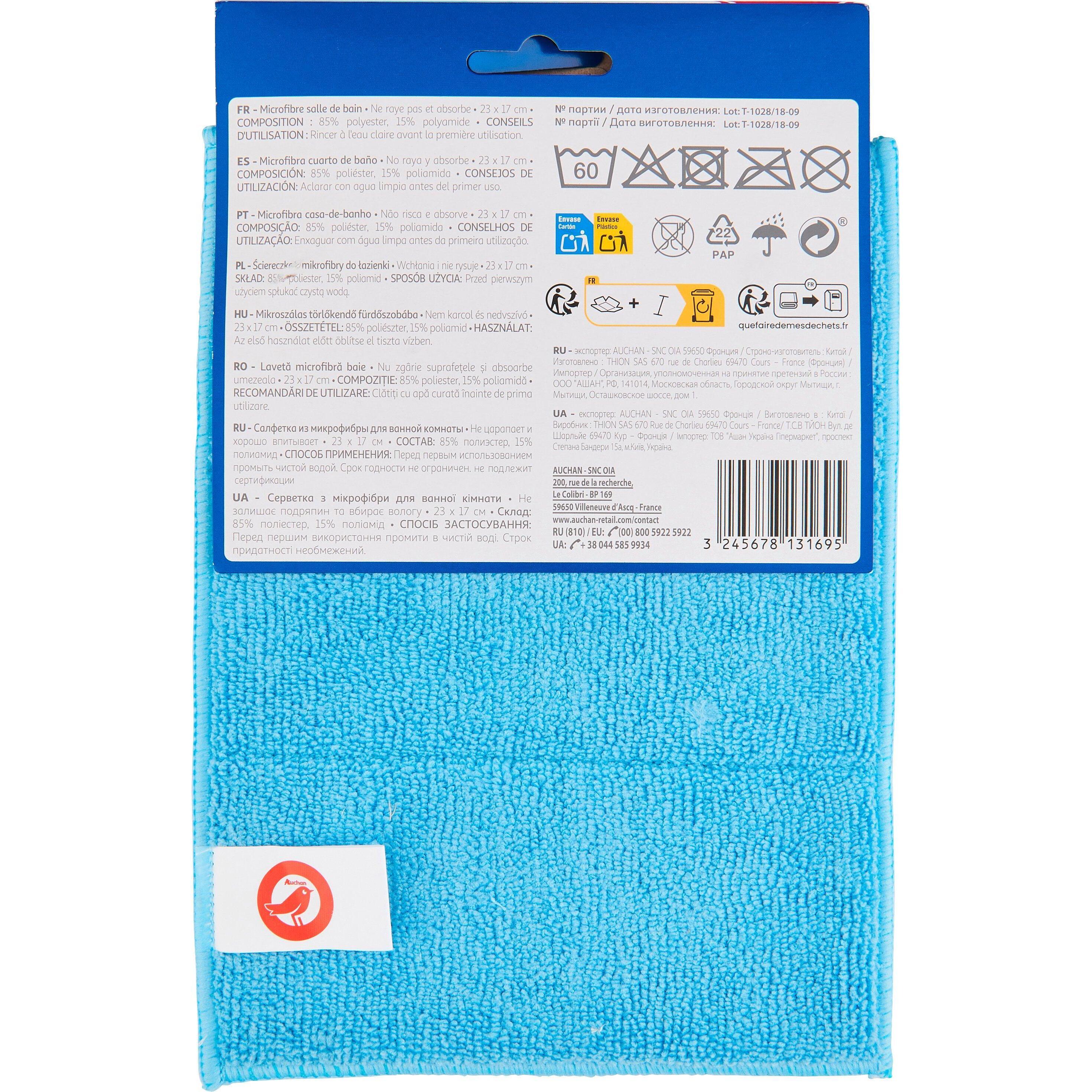 Voir la diapositive 3 : AUCHAN Chiffons microfibre salle de bain x1