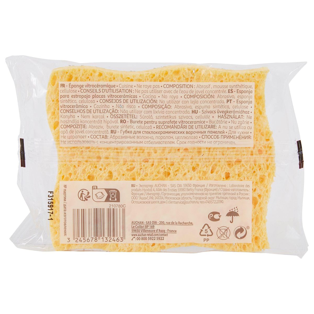 AUCHAN Éponges cuisine vitro-céramique 2 éponges