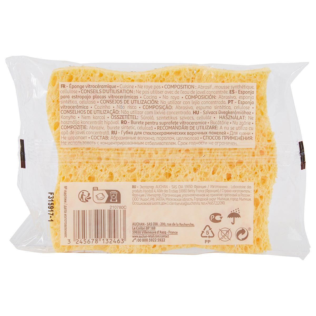 AUCHAN Éponges cuisine vitro-céramique 2 éponges