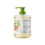 Voir la diapositive 2 : COSMIA BIO Savon liquide pour les mains amande douce bio 300ml