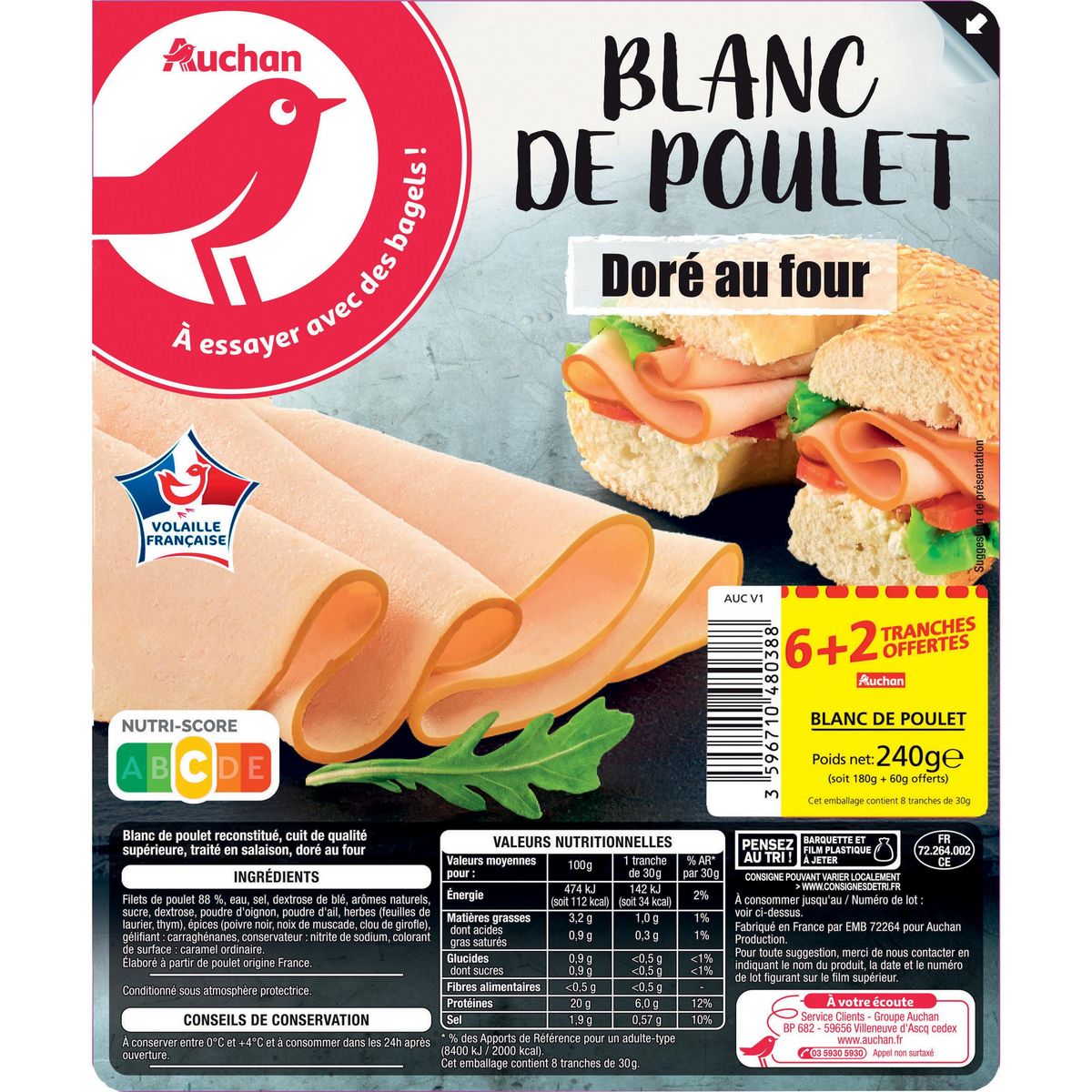 AUCHAN Blanc de poulet doré au four en tranches 6 tranches + 2 offertes 240g