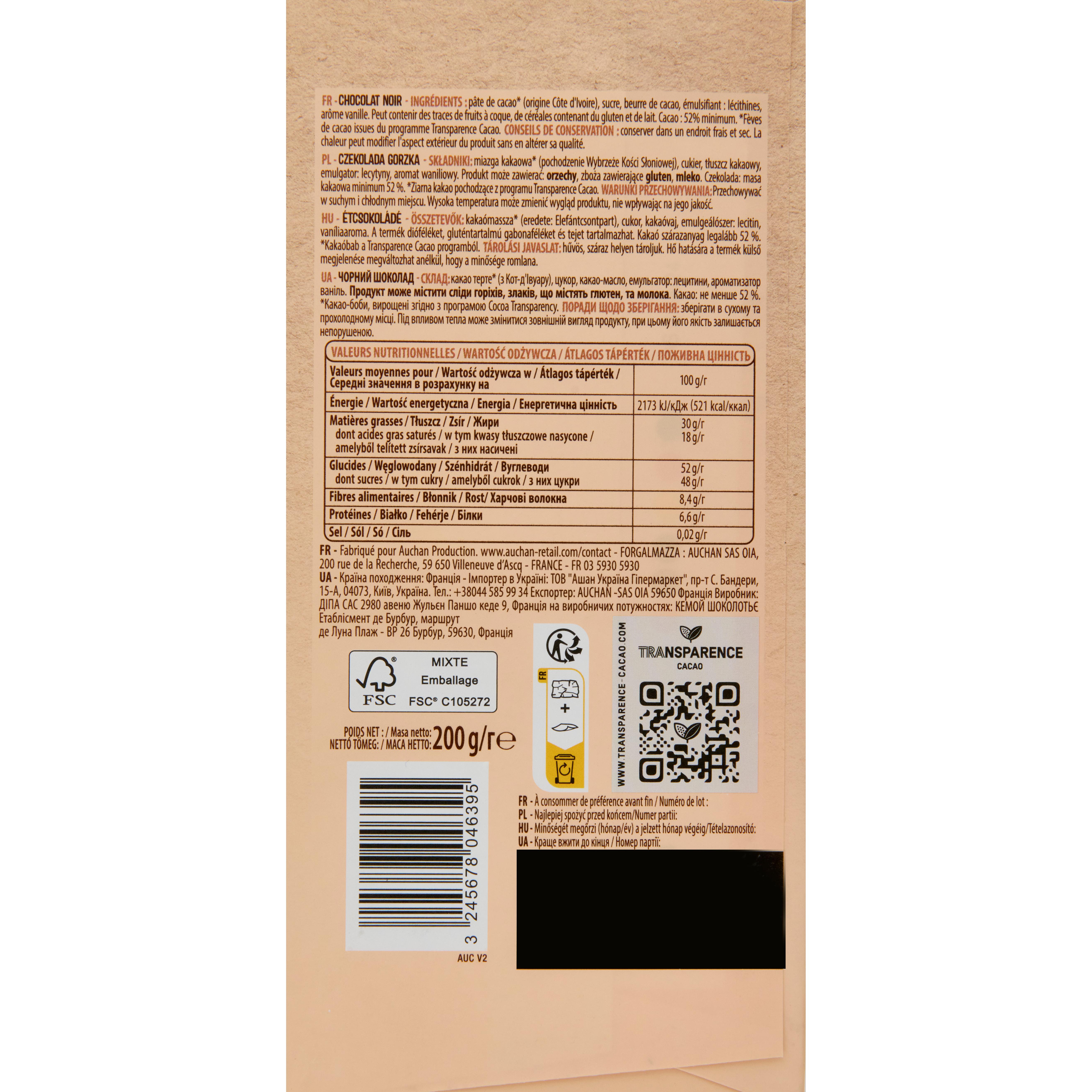 Voir la diapositive 2 : AUCHAN CULTIVONS LE BON Tablette de chocolat noir pâtissier 52% cacao 1 pièce 200g