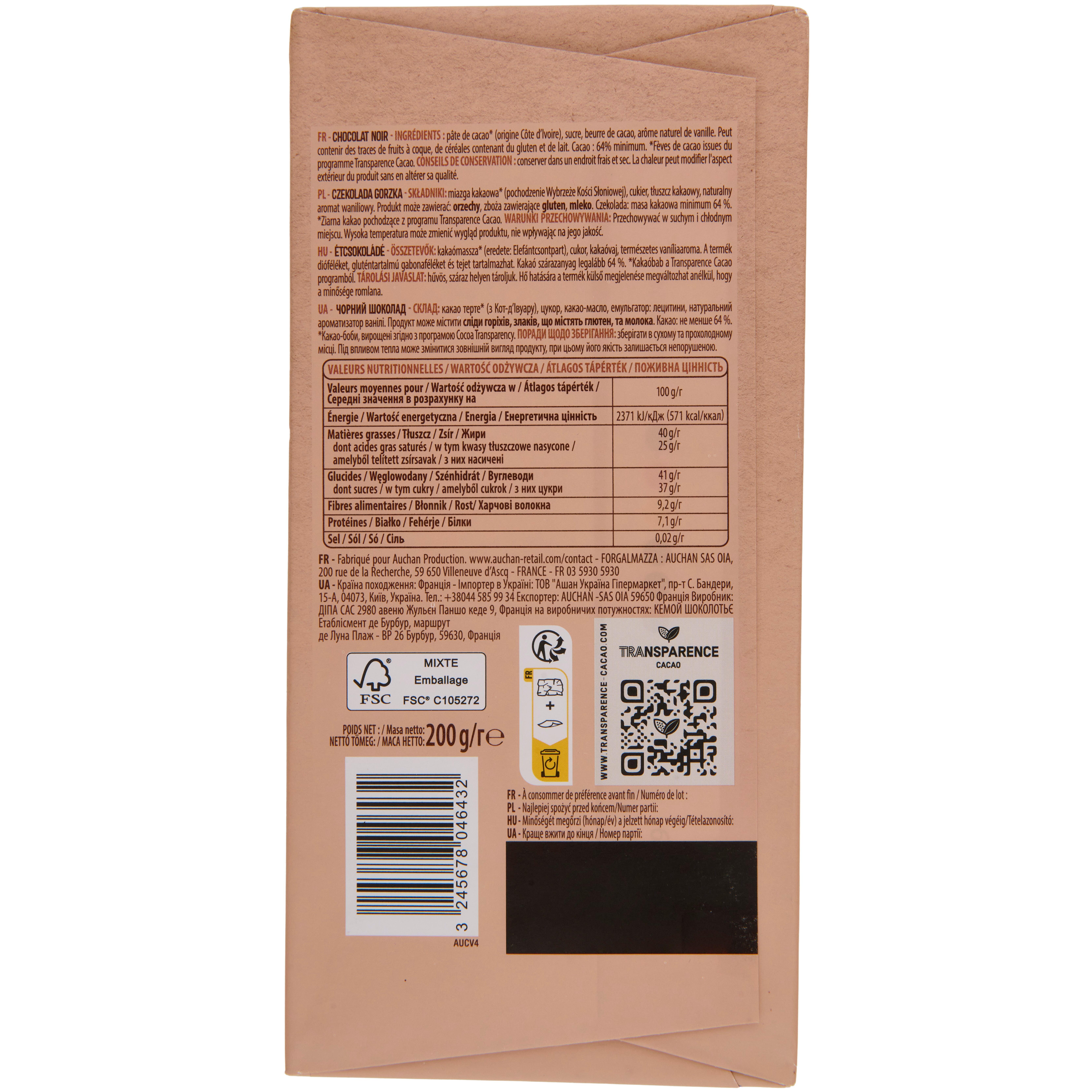 Voir la diapositive 2 : AUCHAN CULTIVONS LE BON Tablette de chocolat noir pâtissier corsé 64% cacao 1 pièce 200g