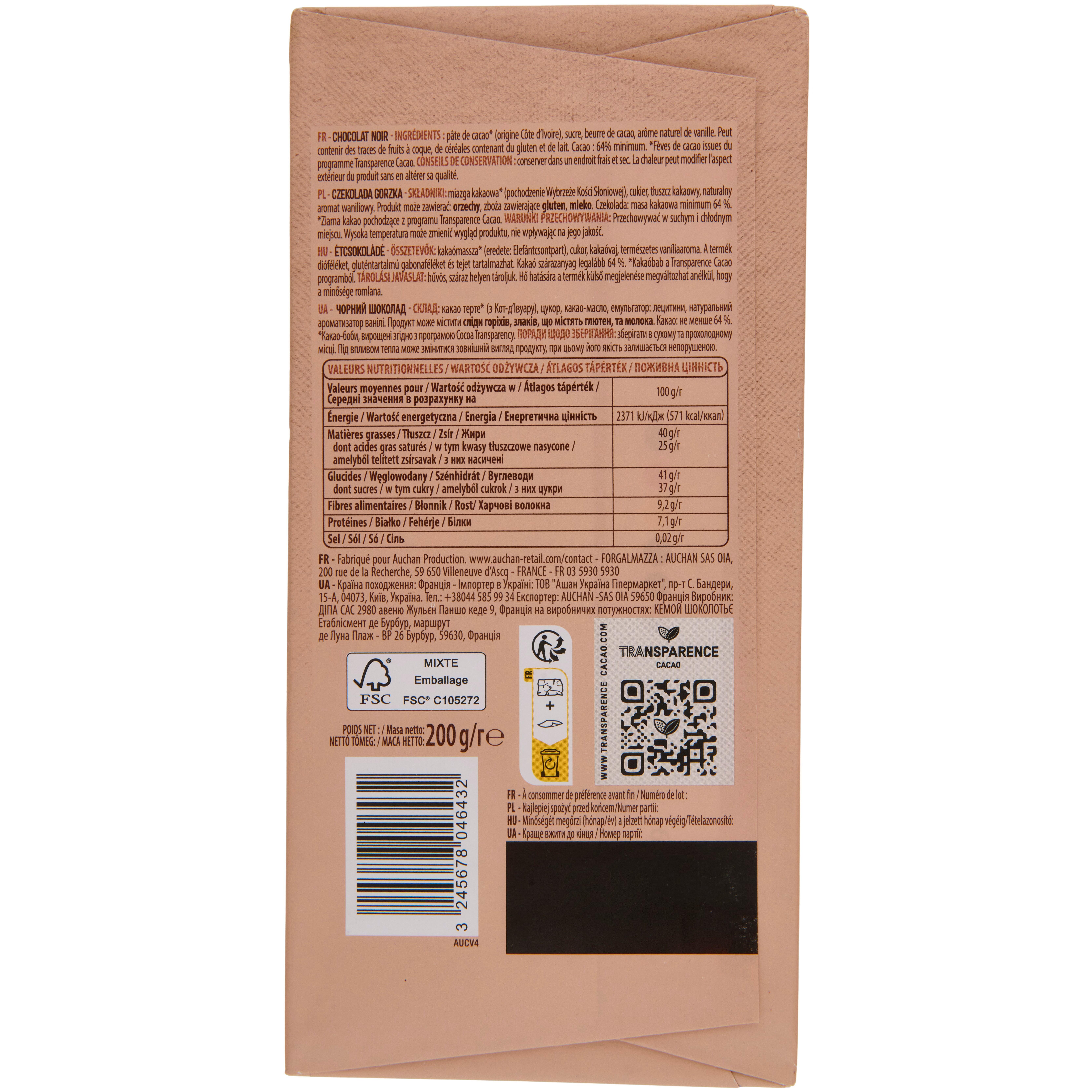 Voir la diapositive 3 : AUCHAN CULTIVONS LE BON Tablette de chocolat noir pâtissier corsé 64% cacao 1 pièce 200g