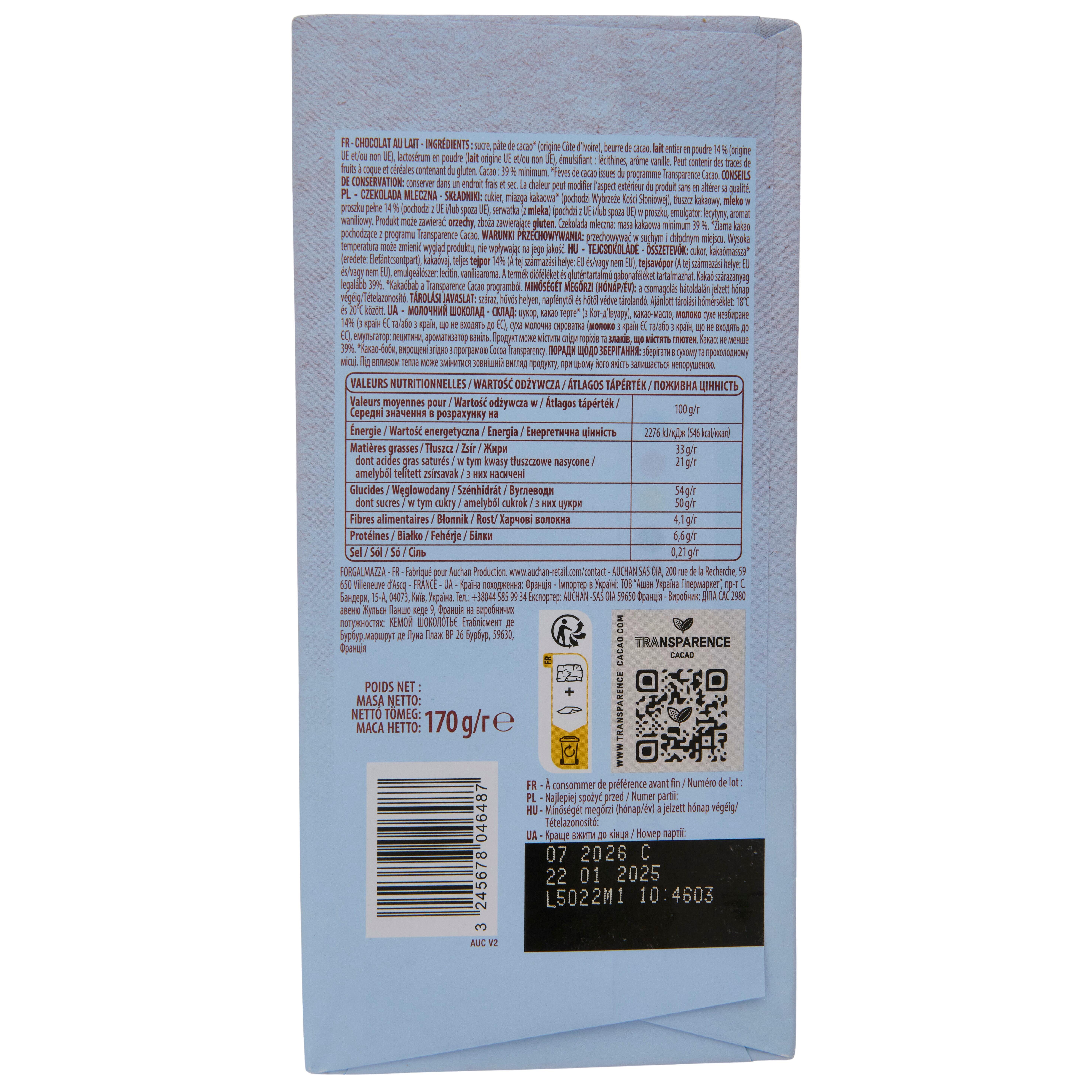 Voir la diapositive 2 : AUCHAN CULTIVONS LE BON Tablette de chocolat au lait pâtissier 1 pièce 170g