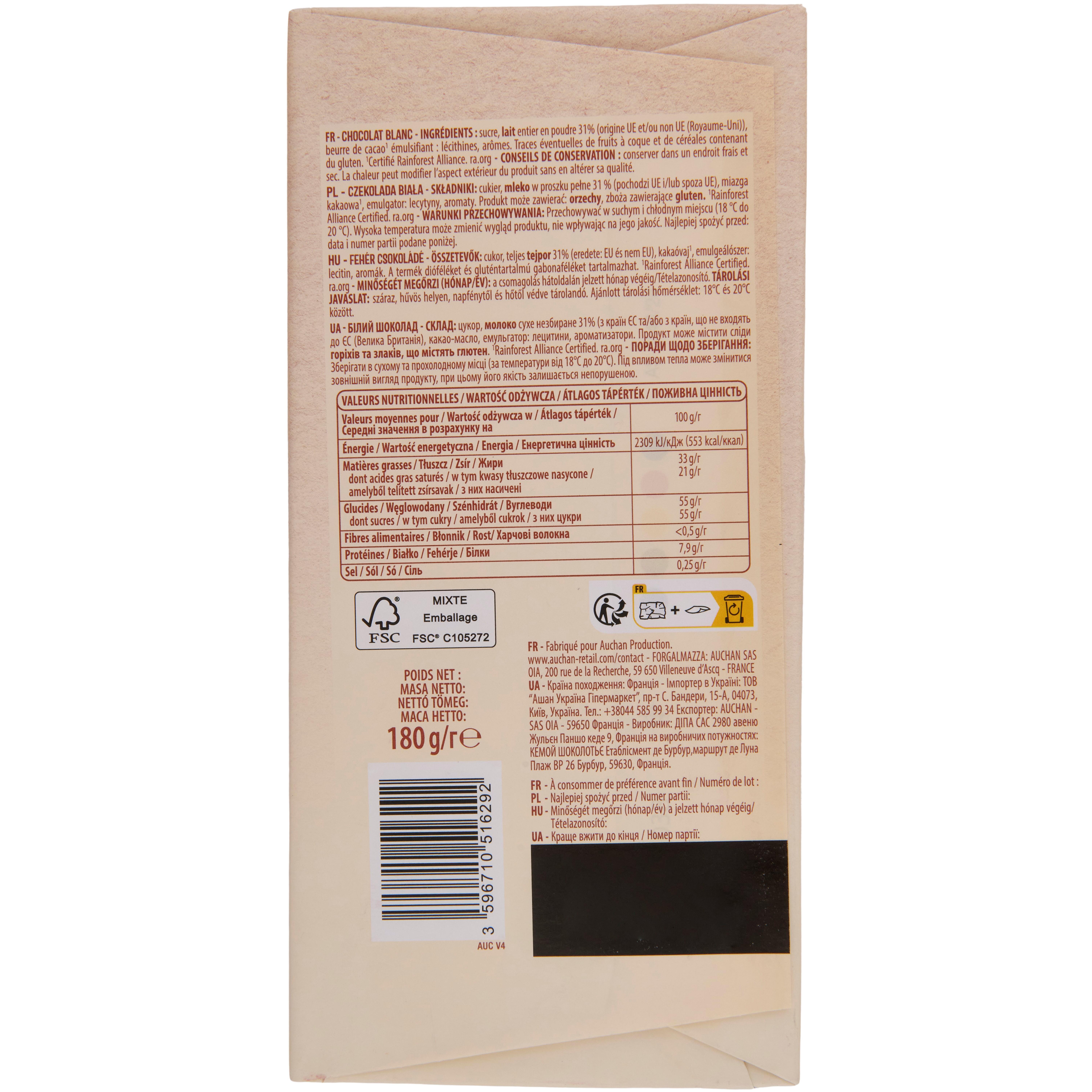 Voir la diapositive 2 : AUCHAN Tablette de chocolat dessert blanc 1 pièce 180g