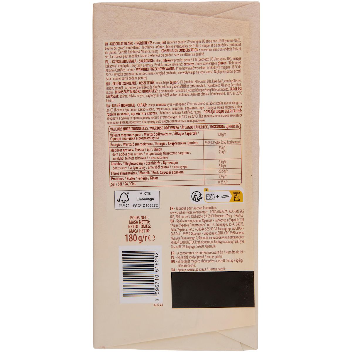 AUCHAN Tablette de chocolat dessert blanc 1 pièce 180g