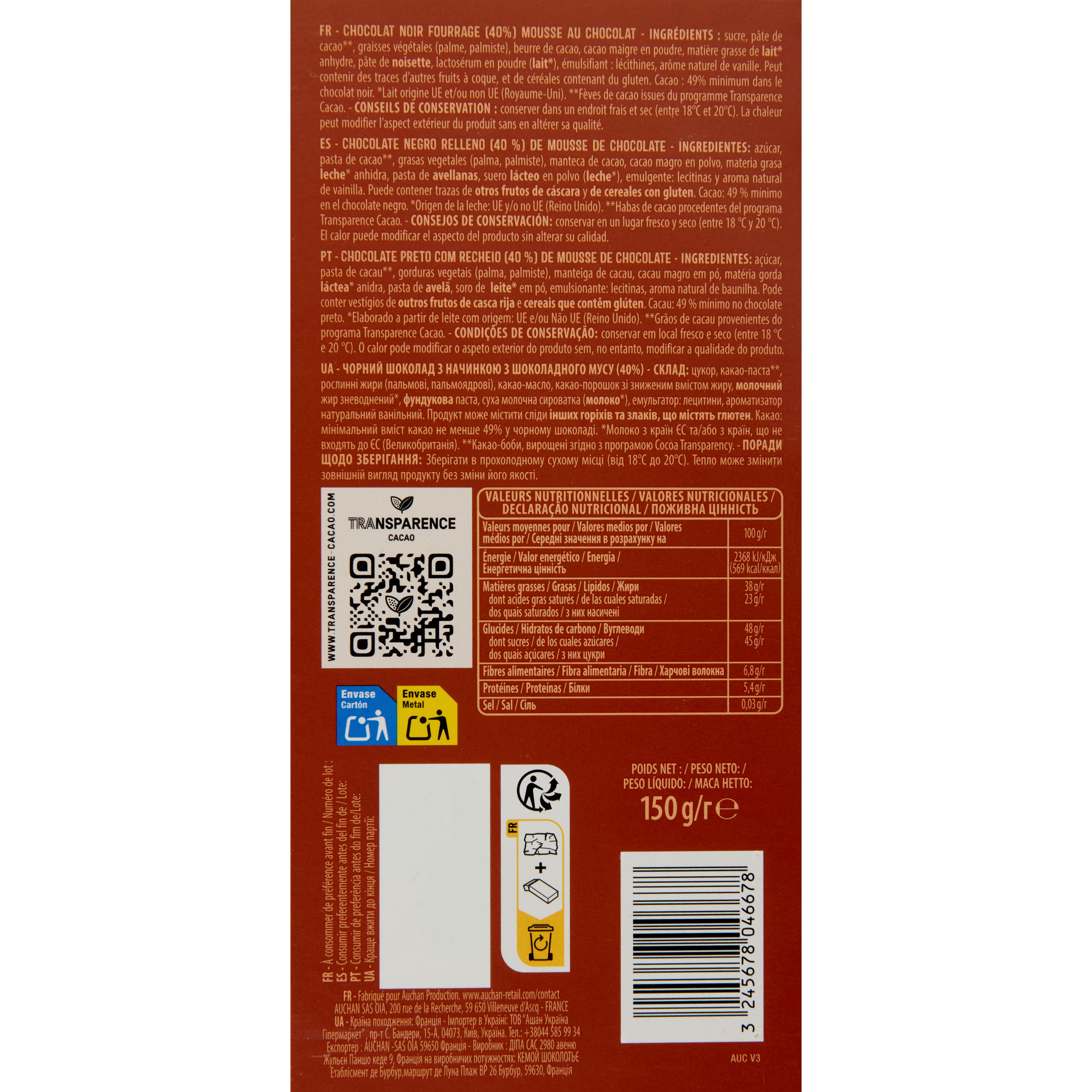 Voir la diapositive 2 : AUCHAN CULTIVONS LE BON Tablette de chocolat noir mousse au chocolat 1 pièce 150g