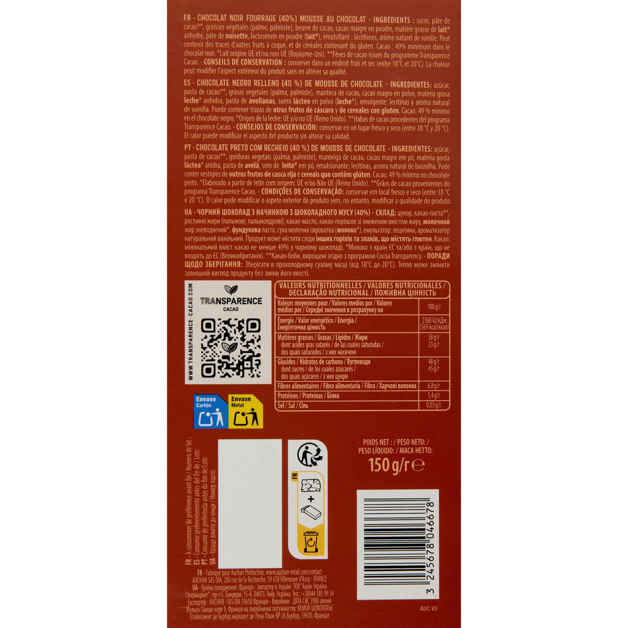 Voir la diapositive 2 : AUCHAN CULTIVONS LE BON Tablette de chocolat noir mousse au chocolat 1 pièce 150g