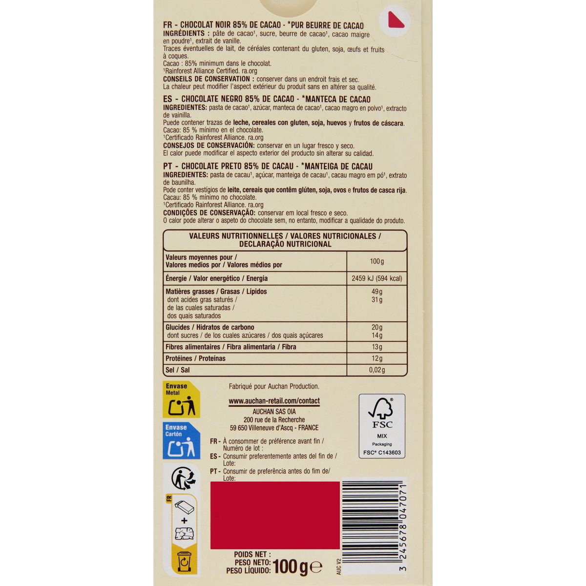 AUCHAN GOURMET Tablette de chocolat noir corsé 85% cacao 1 pièce 100g