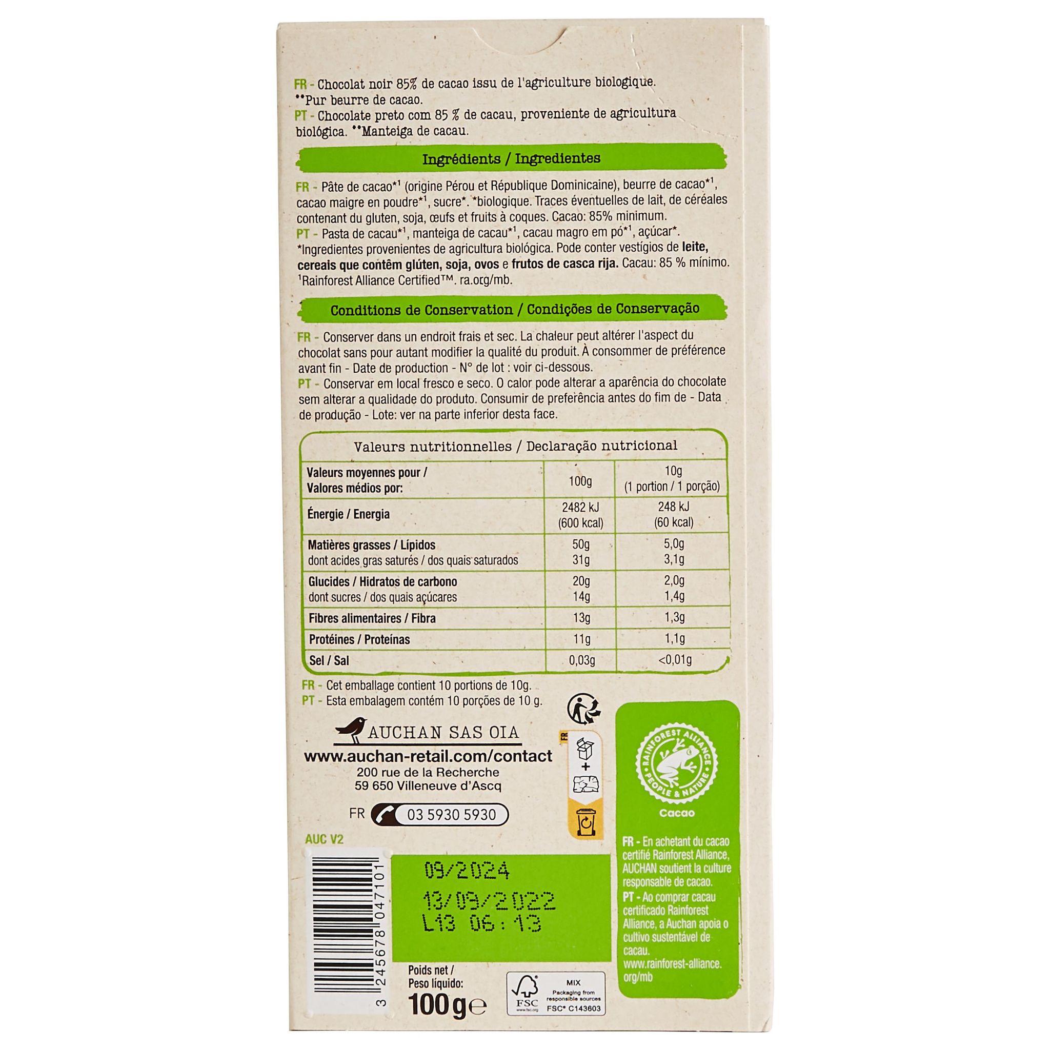 Voir la diapositive 2 : AUCHAN BIO Tablette de chocolat noir 85% cacao 1 pièce 100g