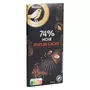 AUCHAN GOURMET Tablette de chocolat noir 74% 1 pièce 100g