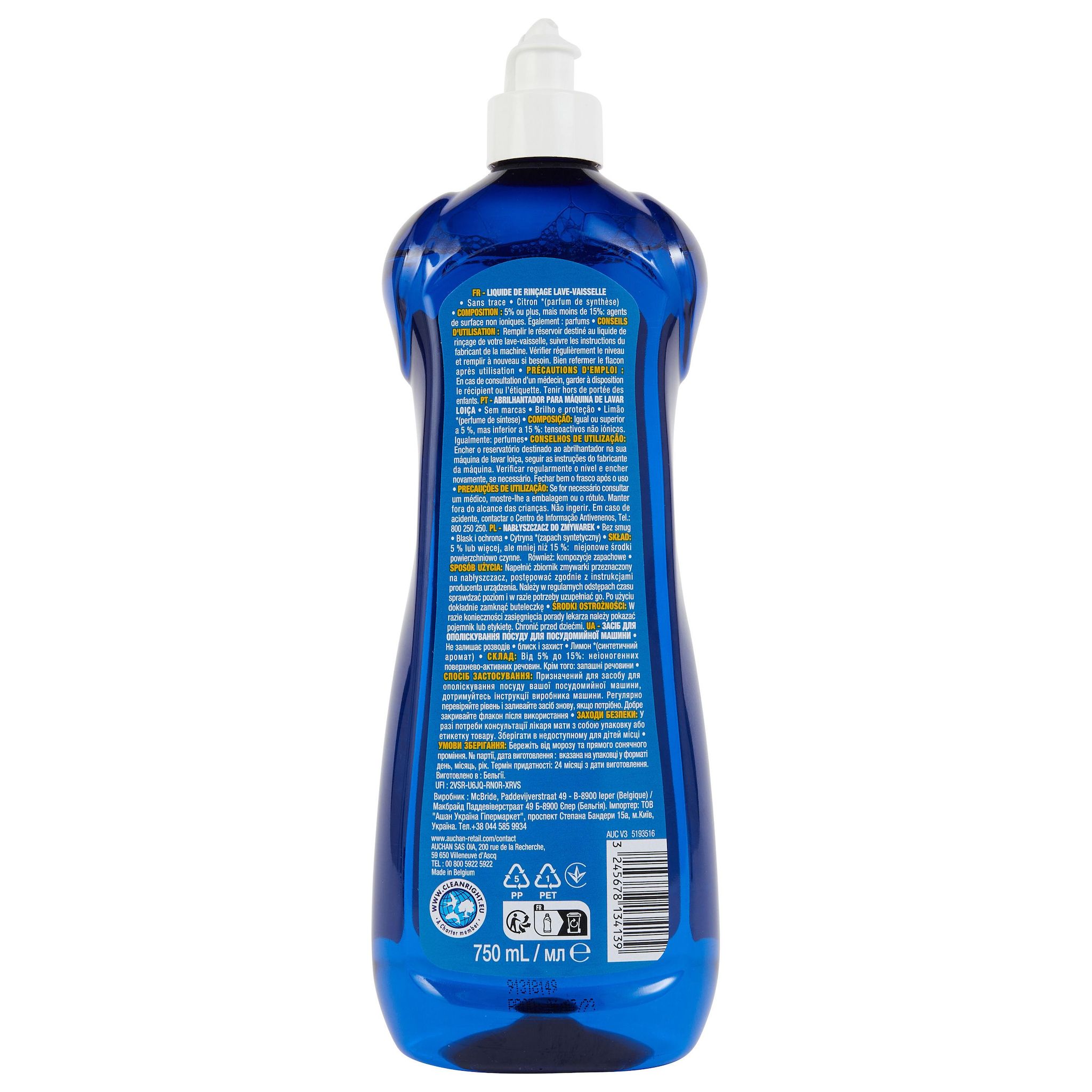 Voir la diapositive 3 : AUCHAN Liquide rinçage lave-vaisselle agrumes 750ml
