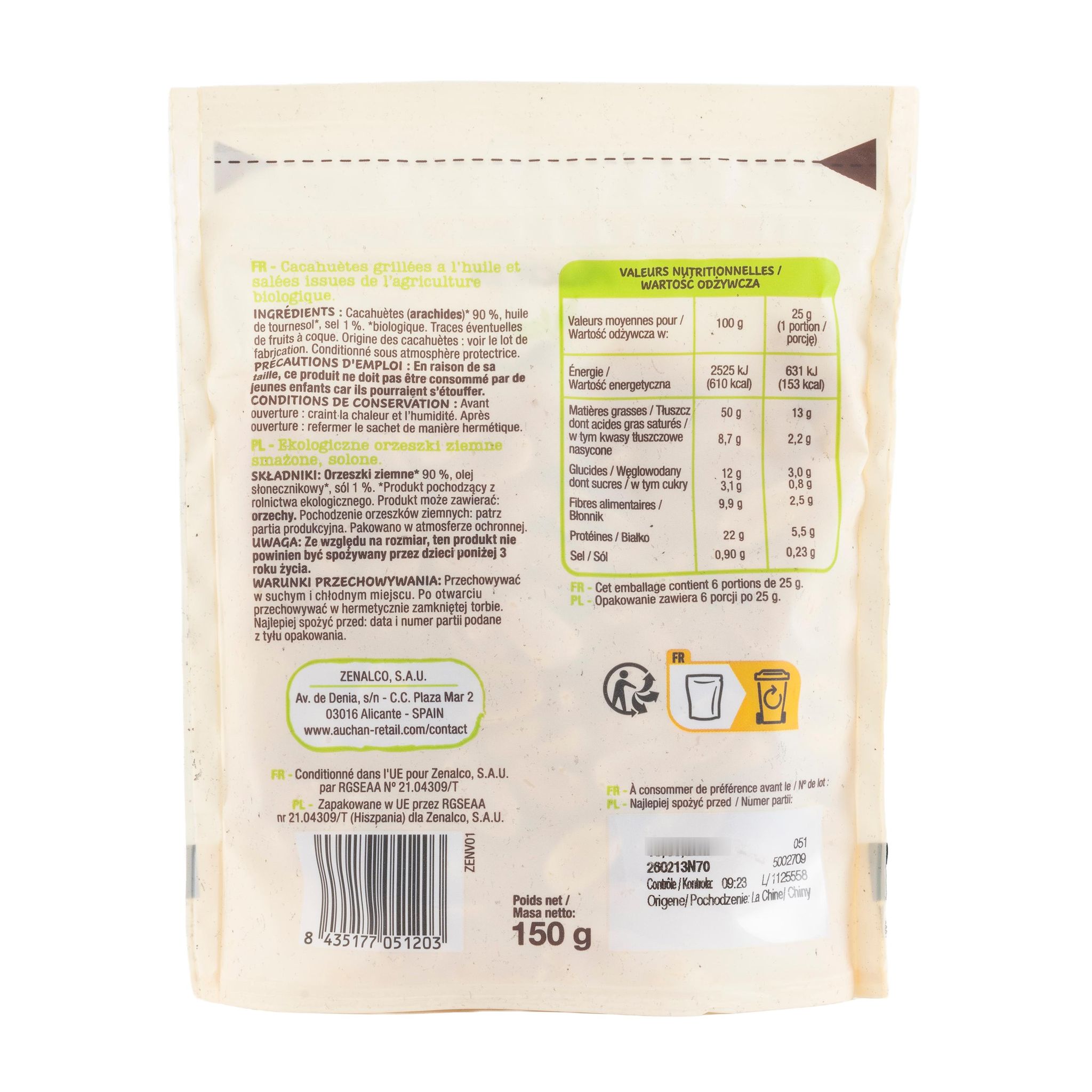 Voir la diapositive 2 : AUCHAN BIO Cacahuètes grillées et salées 150g