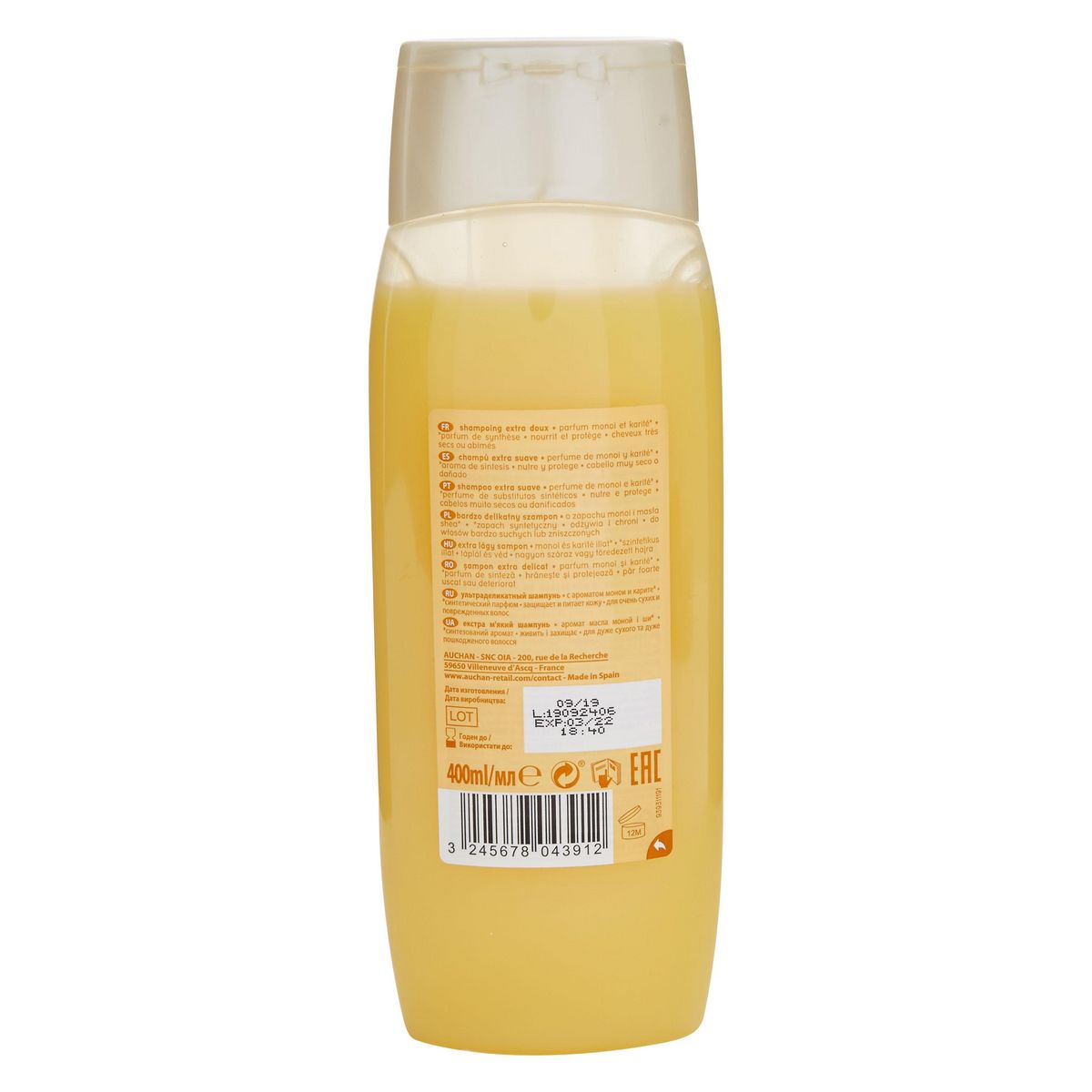 COSMIA Shampooing extra doux monoï et karité cheveux très secs ou abîmés 400ml