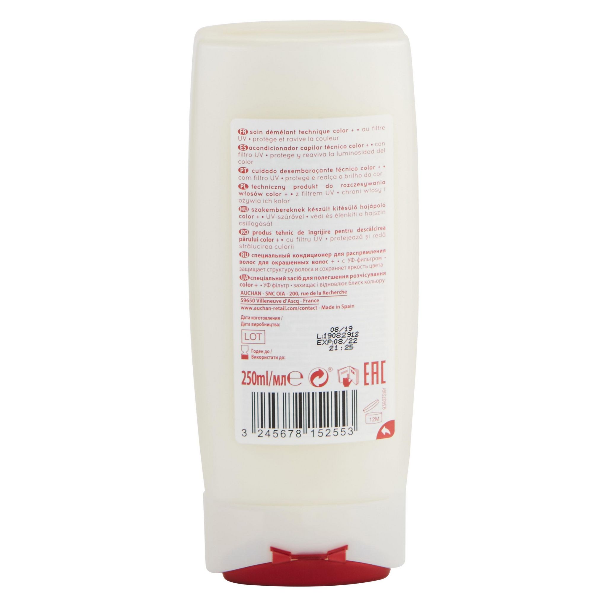 Voir la diapositive 3 : COSMIA Soin démêlant conditioner cheveux secs & colorés 250ml