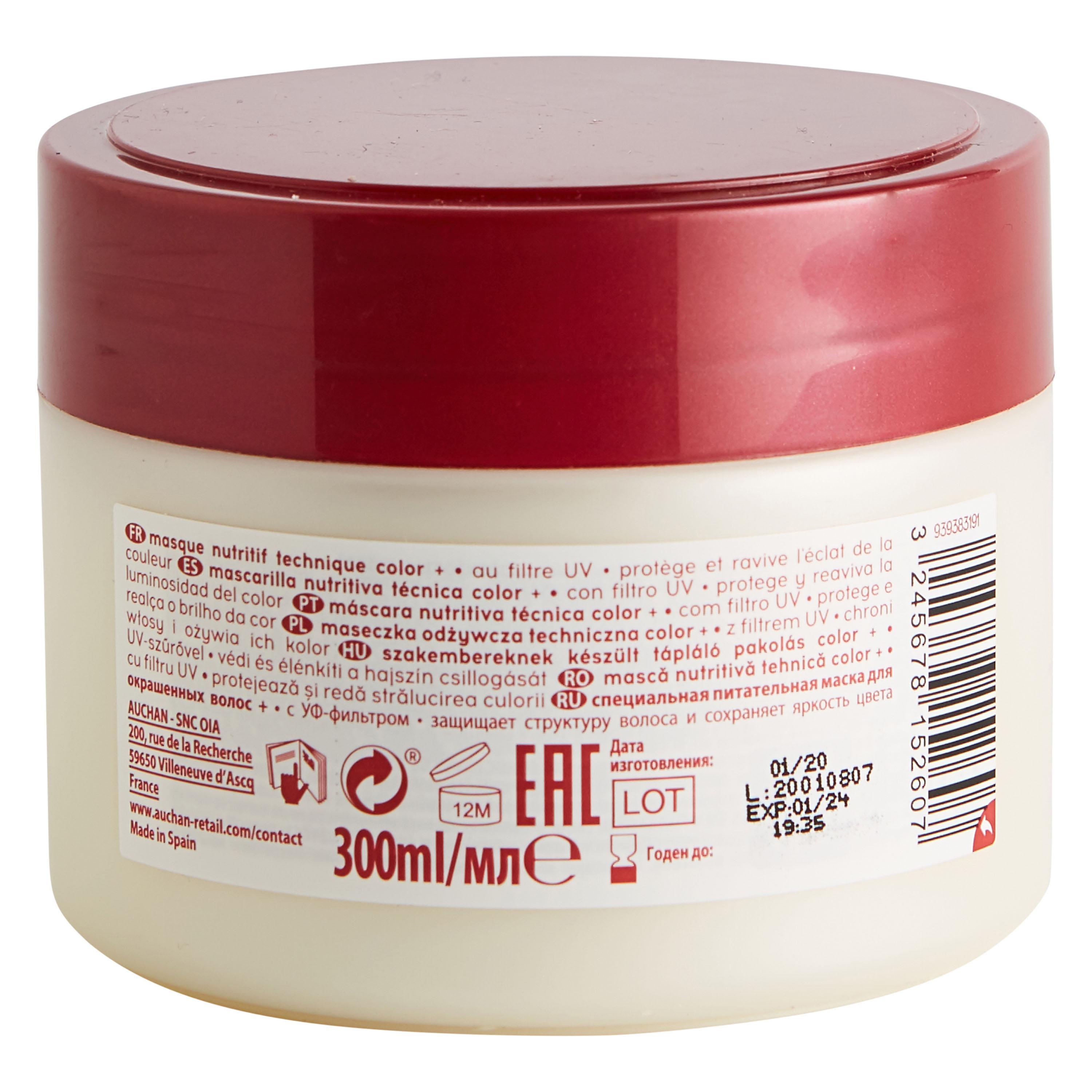 Voir la diapositive 2 : COSMIA Color Technique+ Masque nutritif au filtre uv pour cheveux colorés 300ml