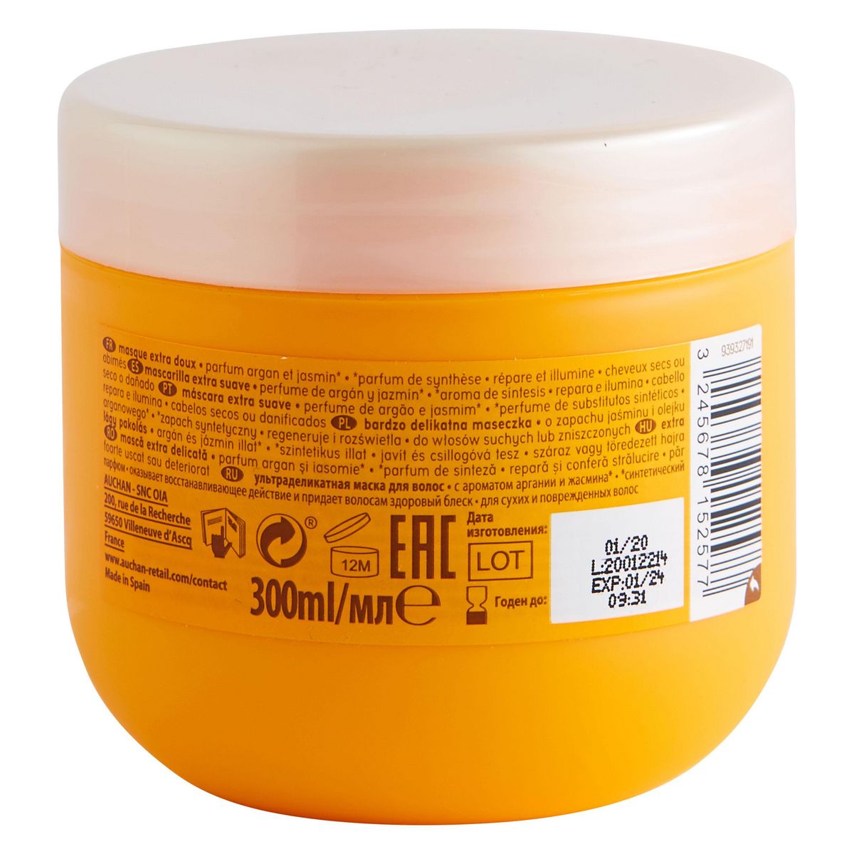 COSMIA Masque extra doux argan jasmin cheveux secs abimés 300ml