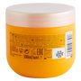 Voir la diapositive 2 : COSMIA Masque extra doux argan jasmin cheveux secs abimés 300ml