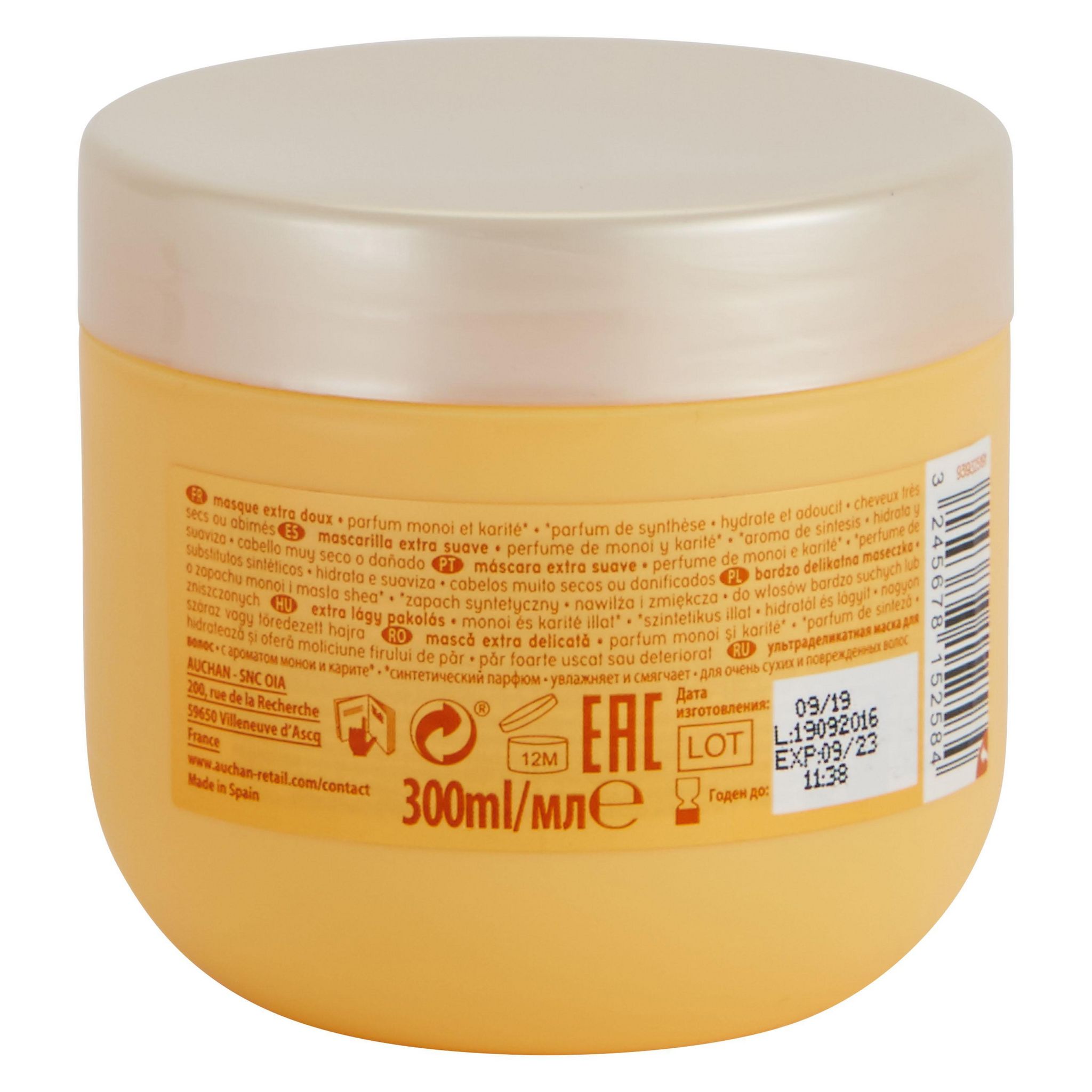 Voir la diapositive 2 : COSMIA Masque extra doux monoï & karité cheveux très secs, abimés 300ml