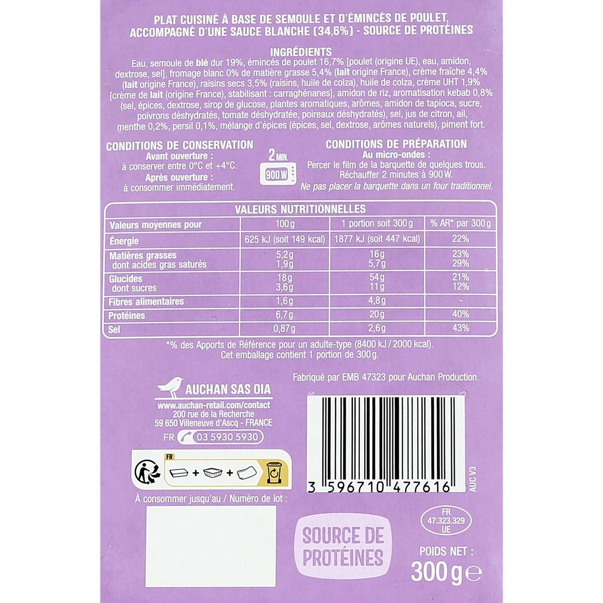 AUCHAN Kébab de poulet et semoule 1 part 300g